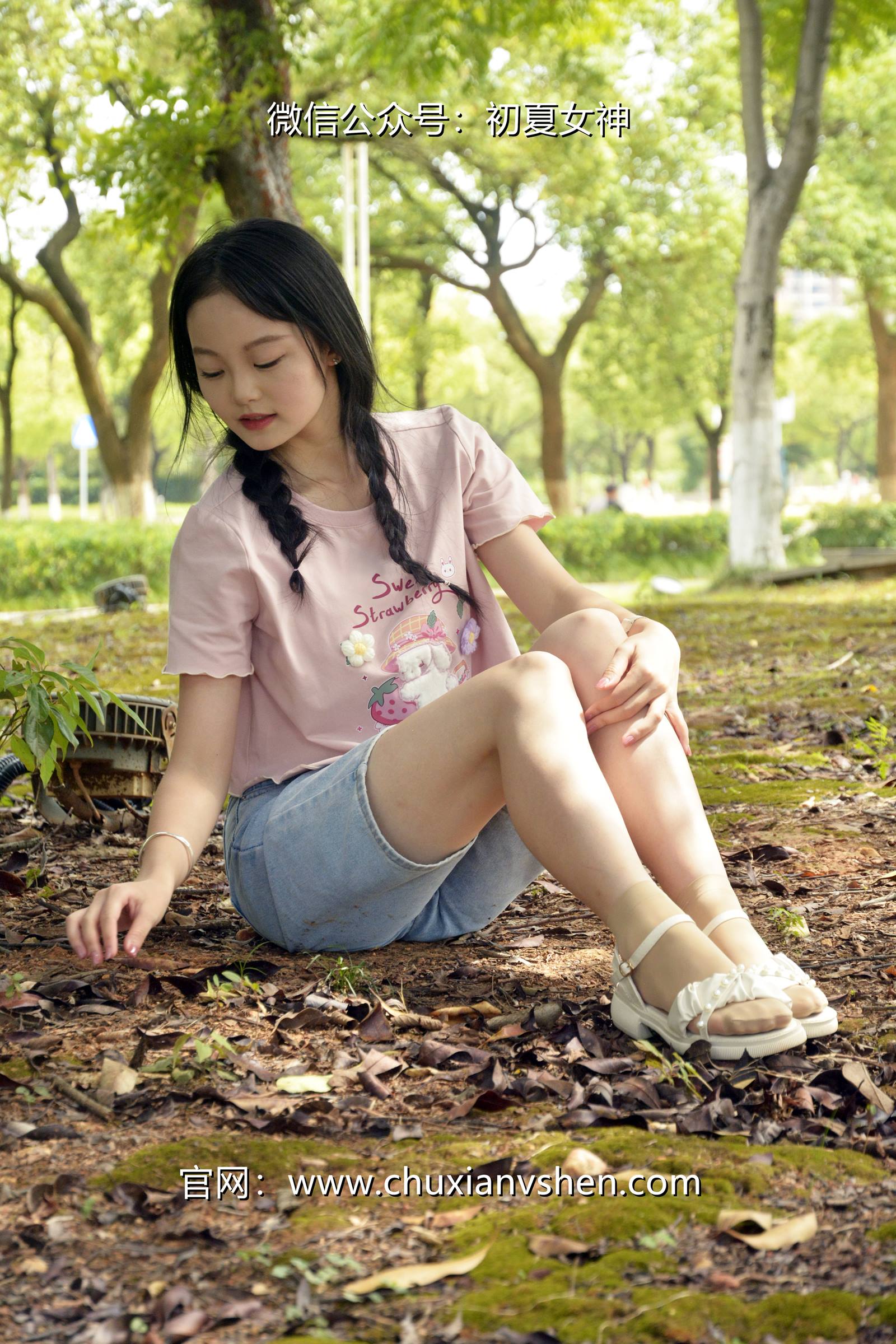 图片[68]-初夏女神 NO.084 双双 回到童年[121P] – 速更版-美库