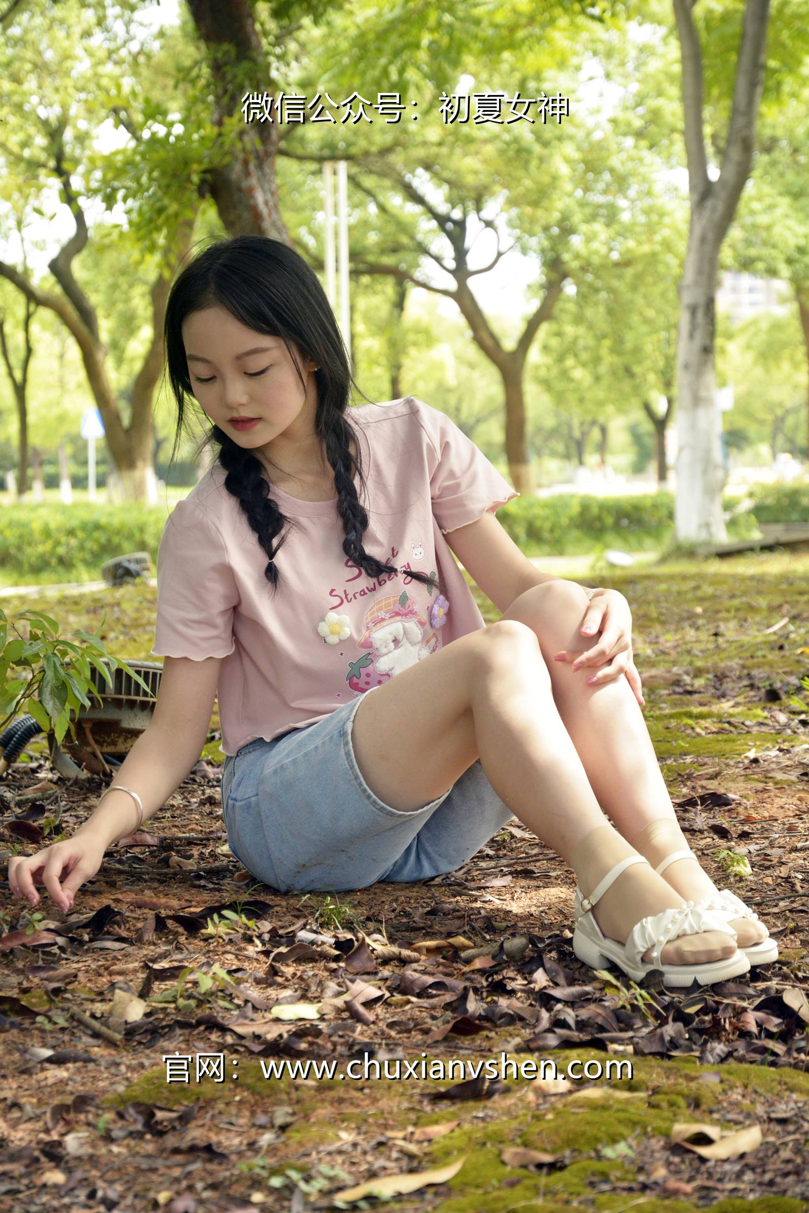 图片[69]-初夏女神 NO.084 双双 回到童年[121P] – 速更版-美库