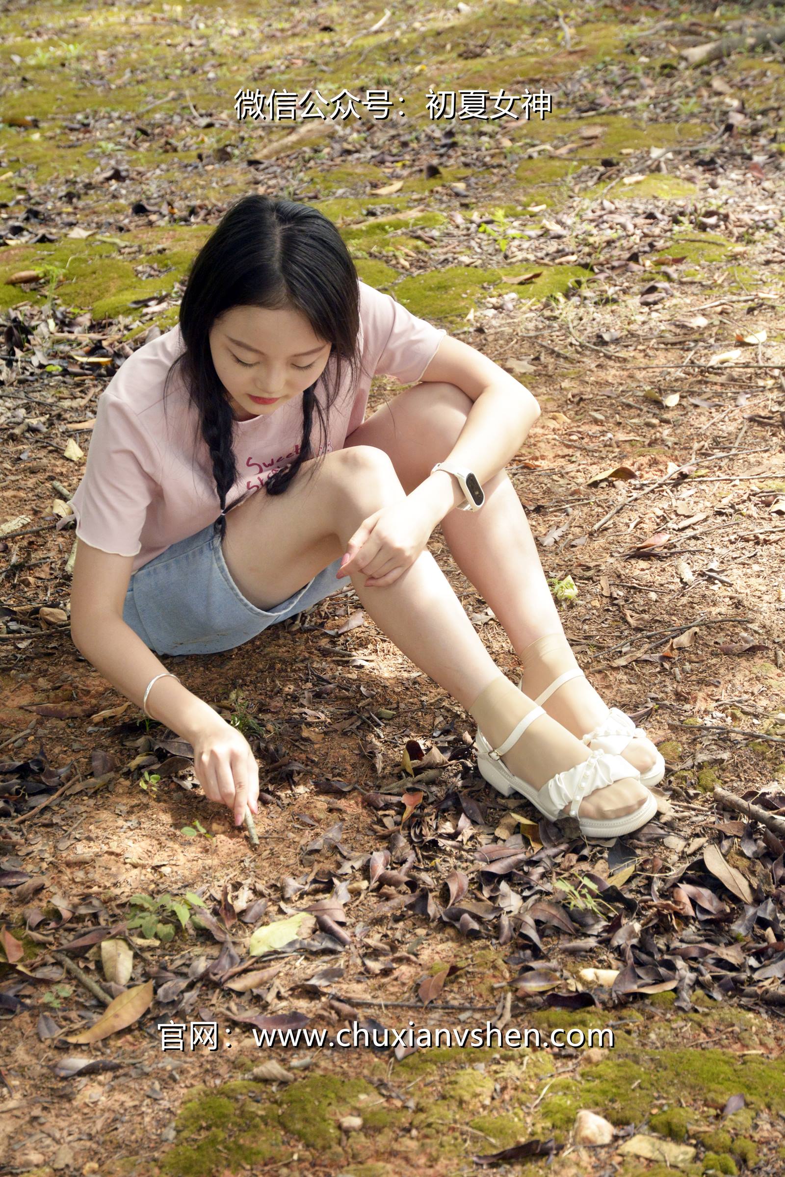 图片[71]-初夏女神 NO.084 双双 回到童年[121P] – 速更版-美库