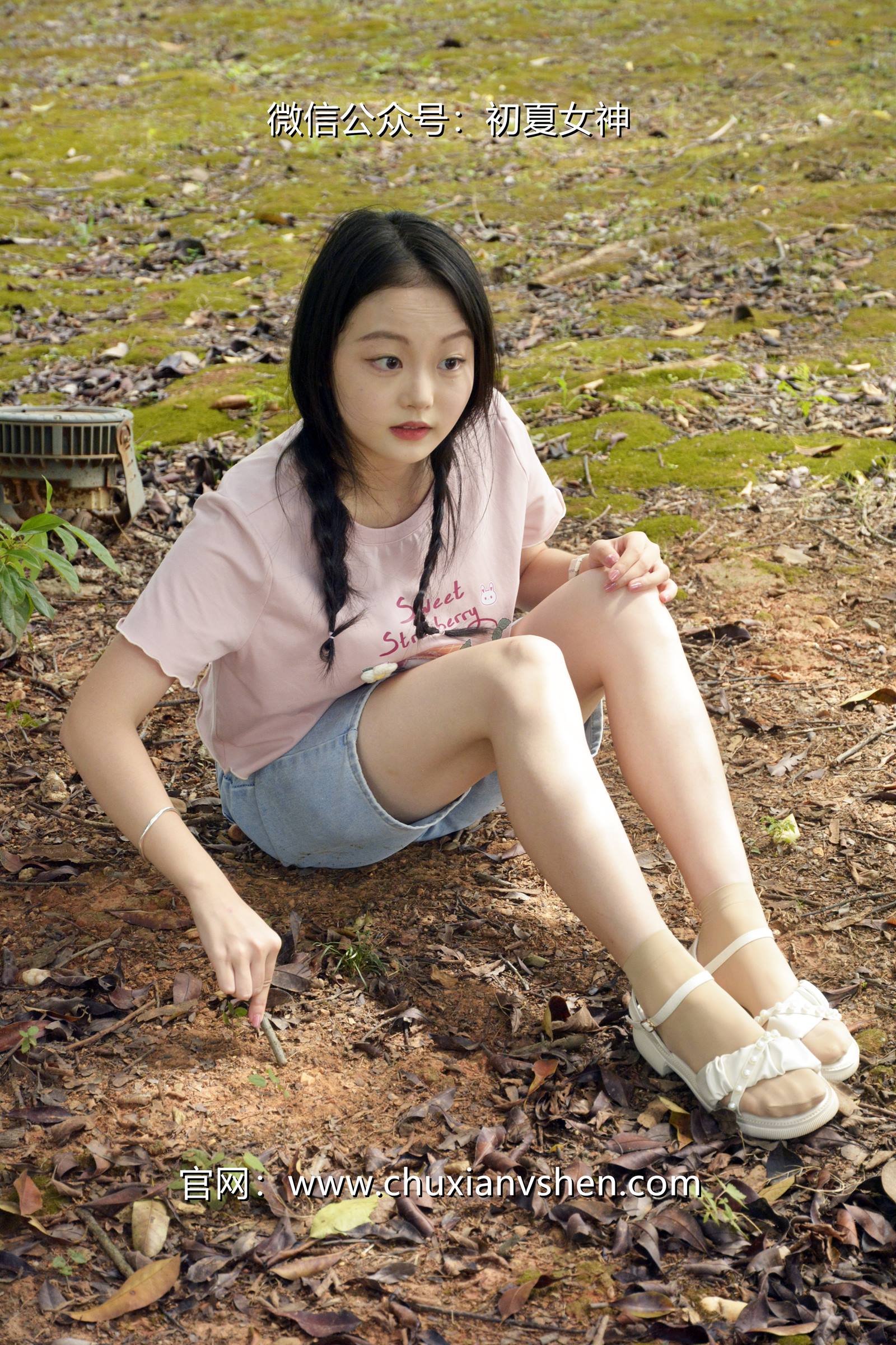 图片[73]-初夏女神 NO.084 双双 回到童年[121P] – 速更版-美库