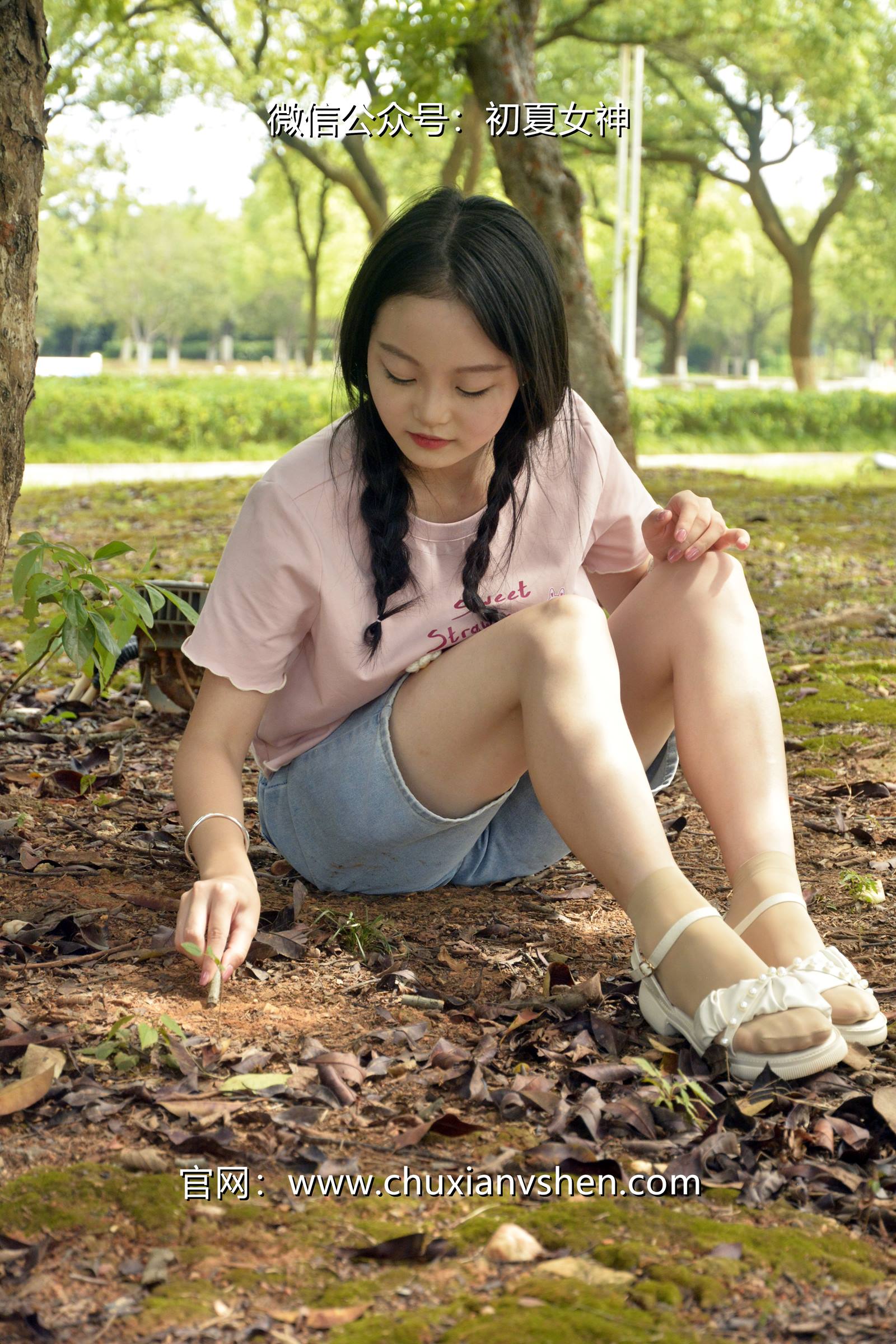 图片[78]-初夏女神 NO.084 双双 回到童年[121P] – 速更版-美库