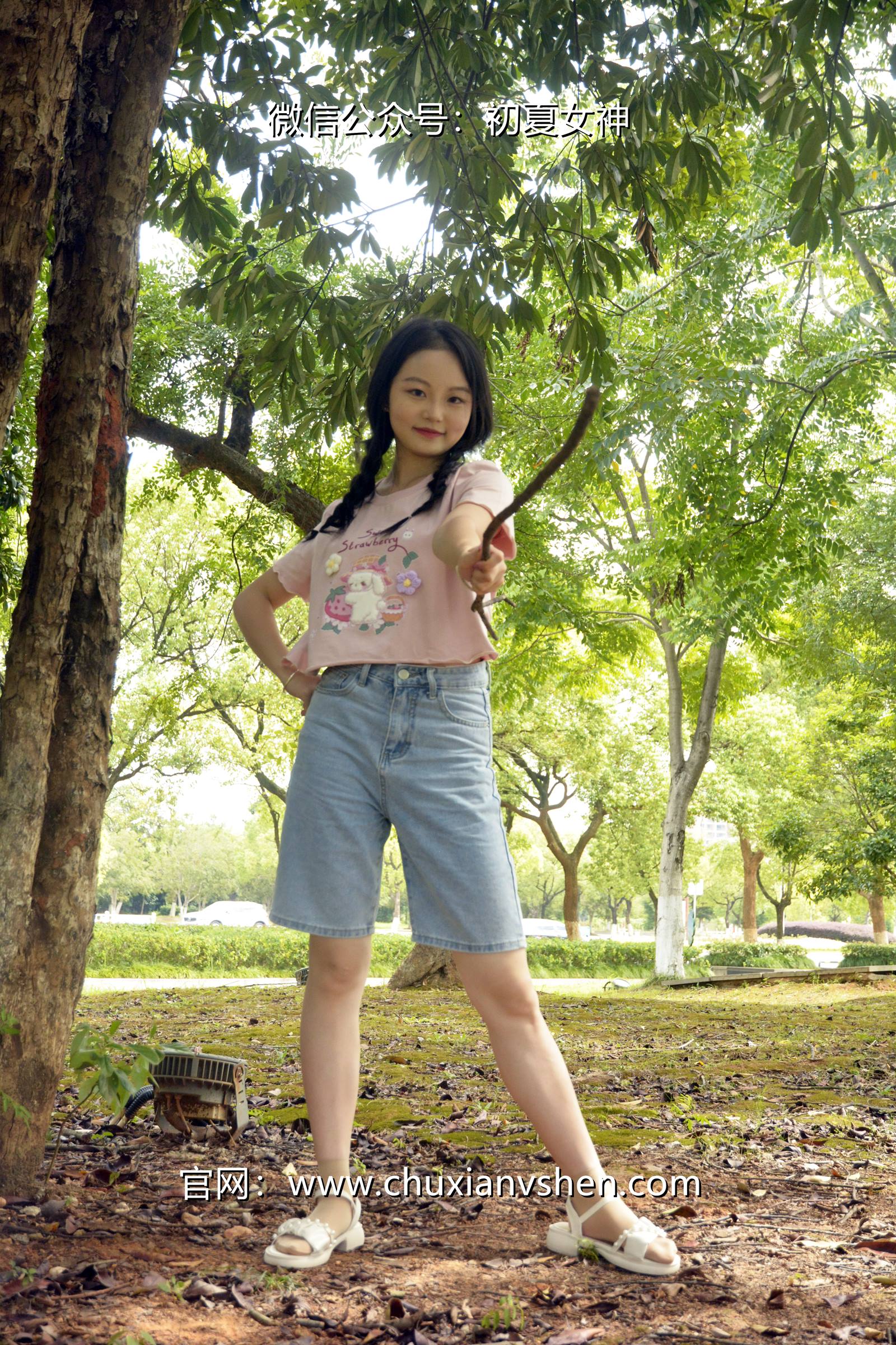 图片[80]-初夏女神 NO.084 双双 回到童年[121P] – 速更版-美库