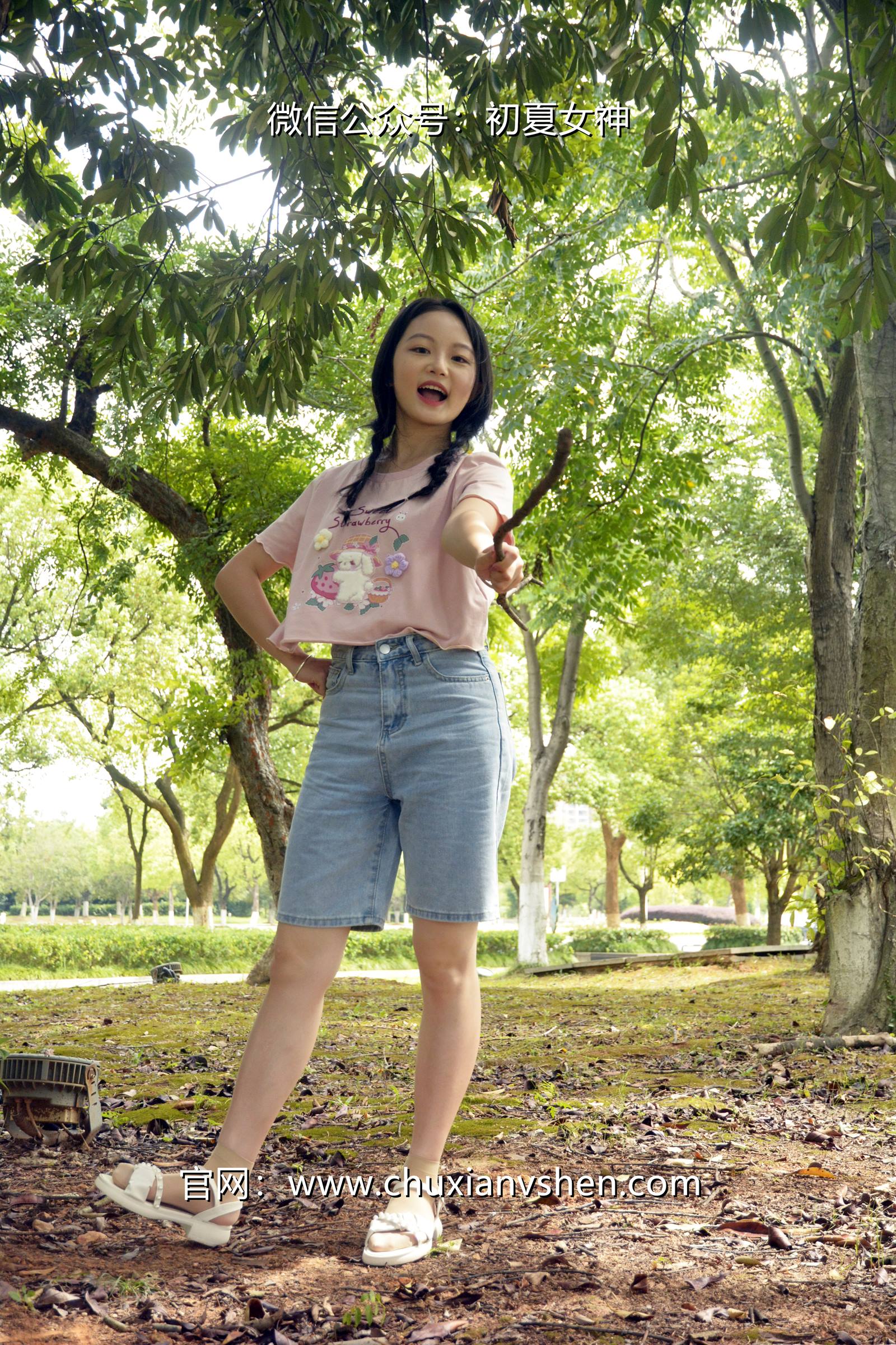 图片[81]-初夏女神 NO.084 双双 回到童年[121P] – 速更版-美库