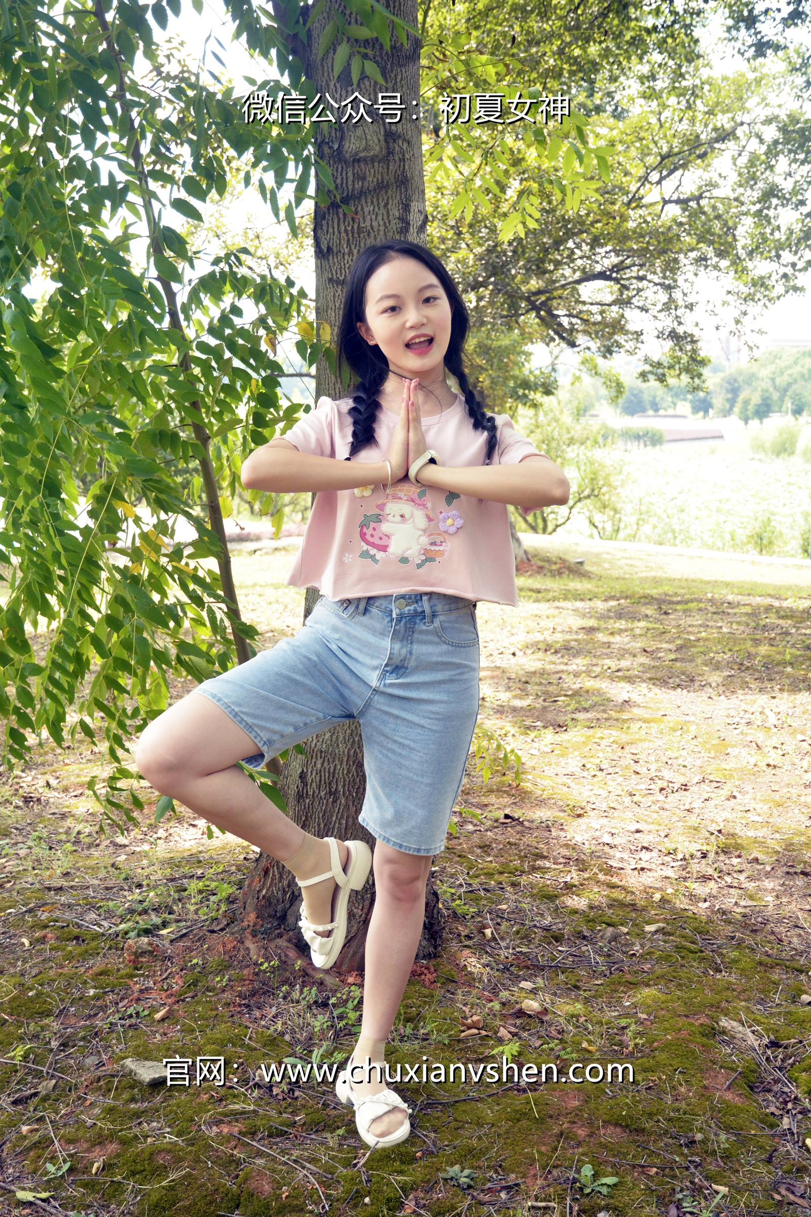 图片[112]-初夏女神 NO.084 双双 回到童年[121P] – 速更版-美库