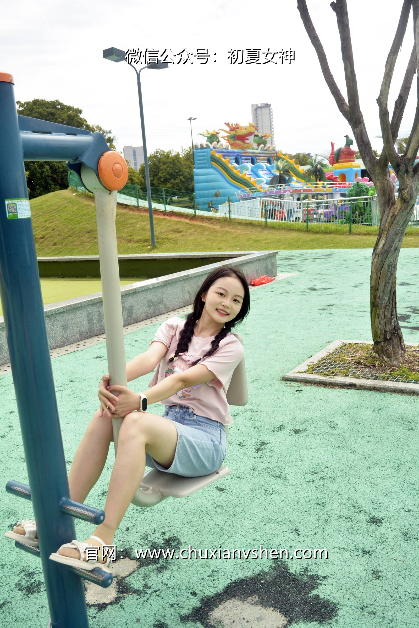 图片[116]-初夏女神 NO.084 双双 回到童年[121P] – 速更版-美库