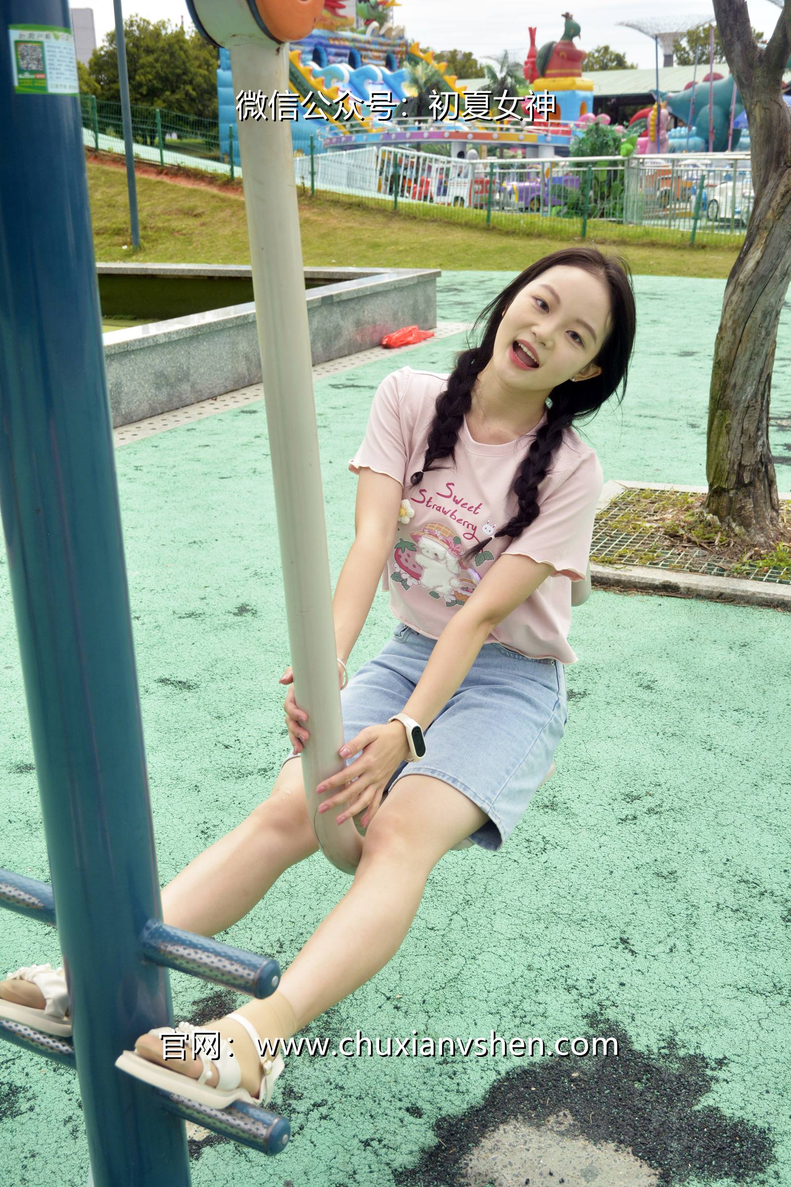 图片[118]-初夏女神 NO.084 双双 回到童年[121P] – 速更版-美库