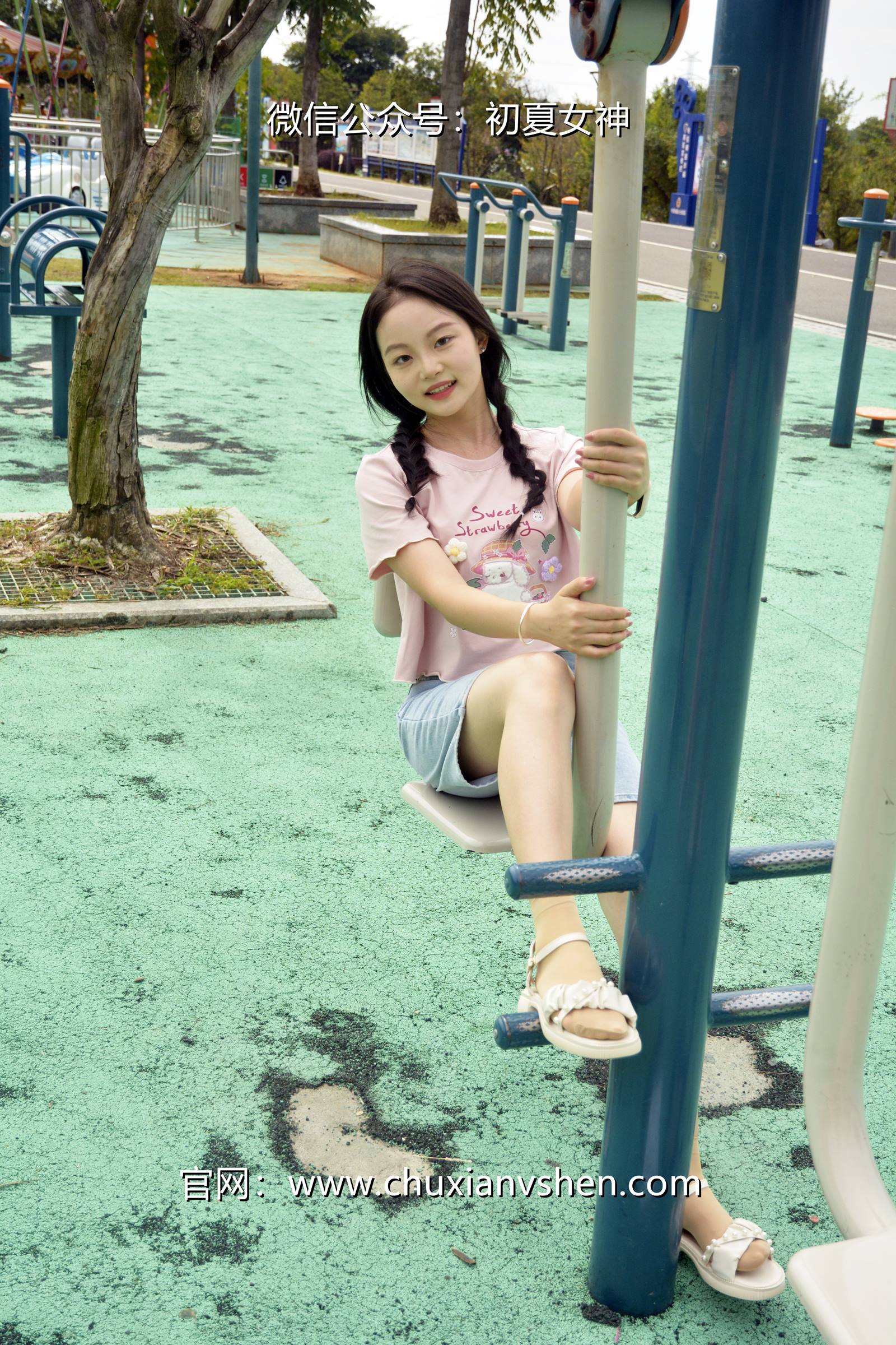 图片[119]-初夏女神 NO.084 双双 回到童年[121P] – 速更版-美库