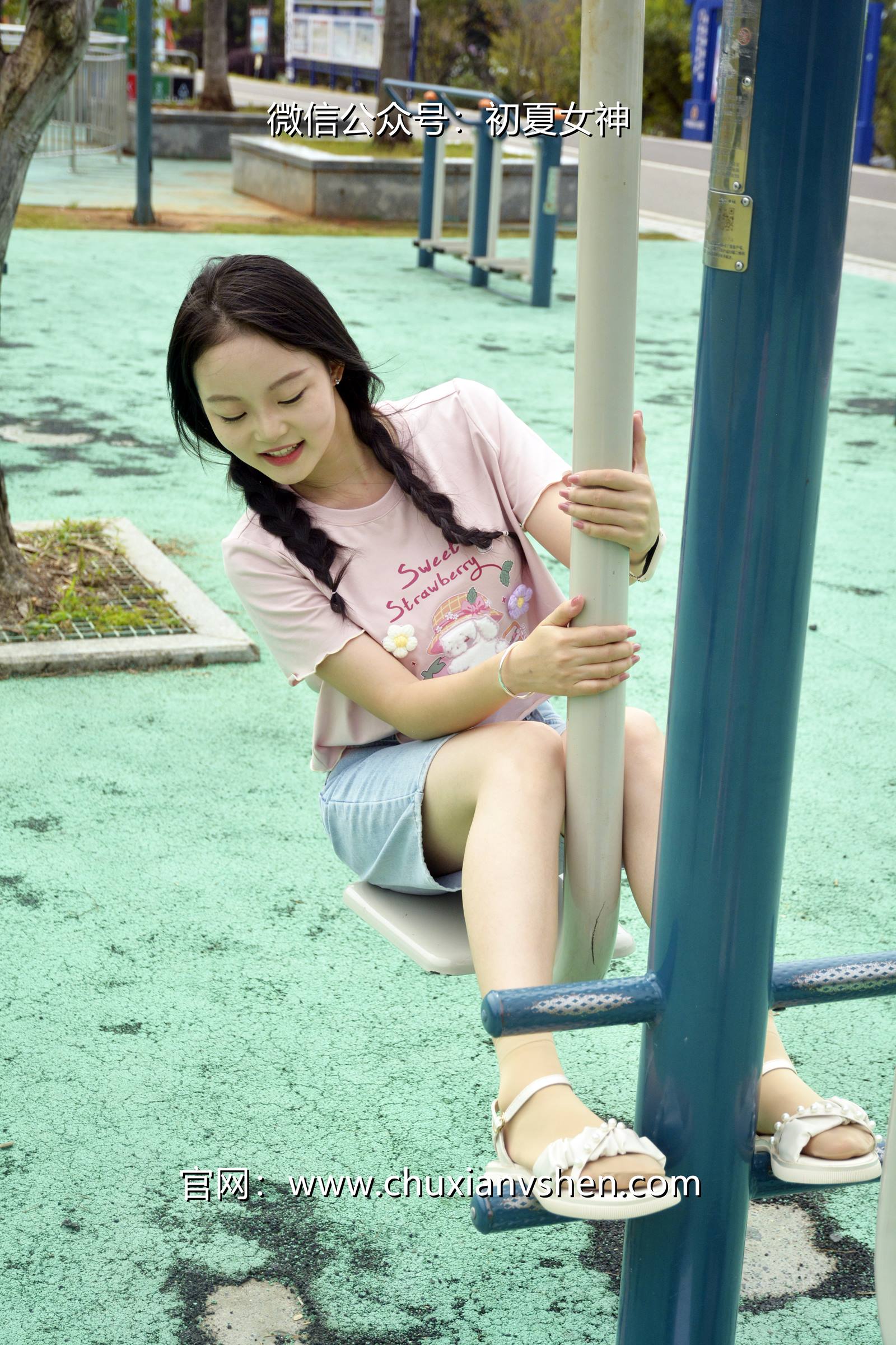 图片[120]-初夏女神 NO.084 双双 回到童年[121P] – 速更版-美库