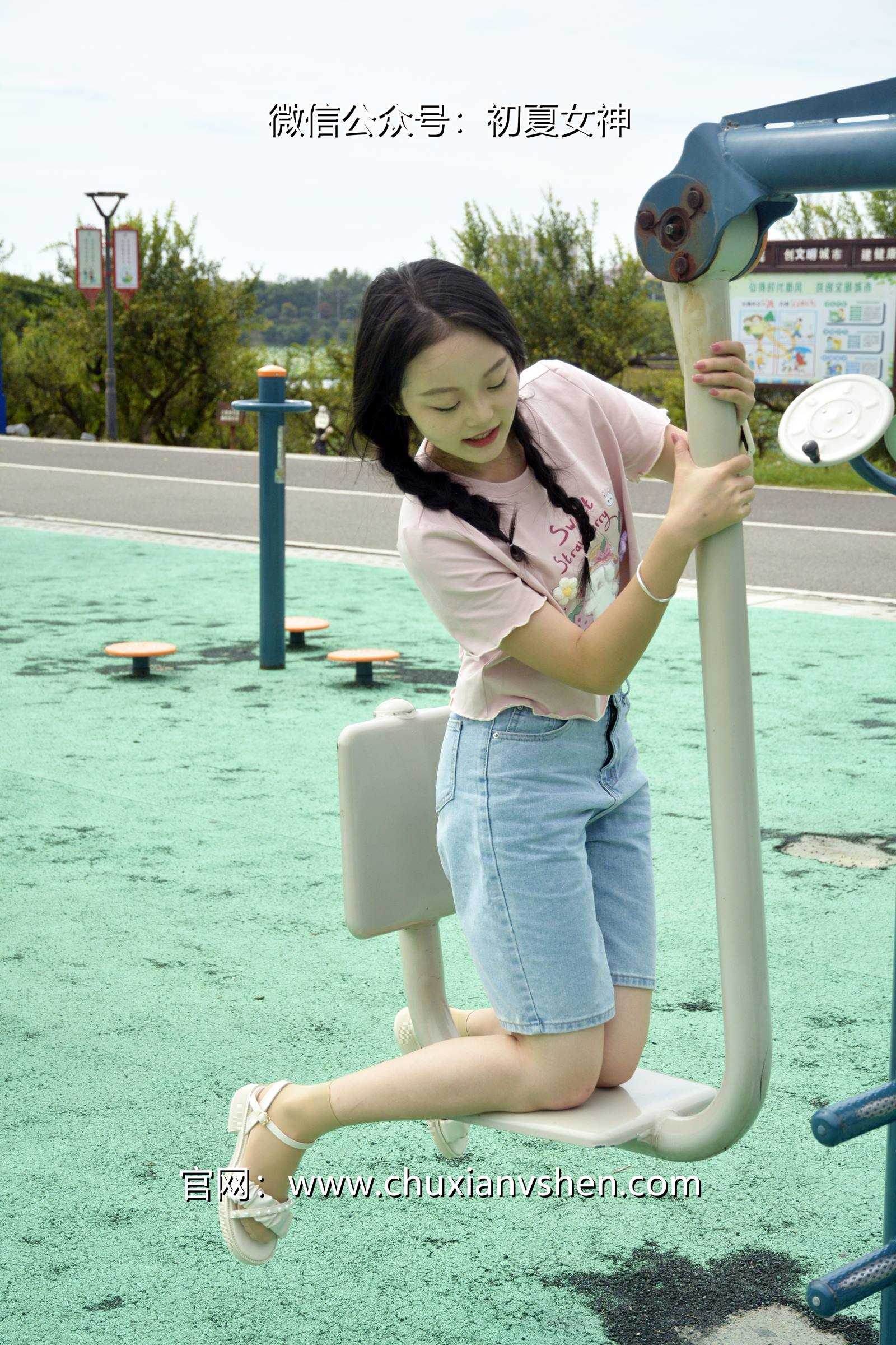 图片[121]-初夏女神 NO.084 双双 回到童年[121P] – 速更版-美库