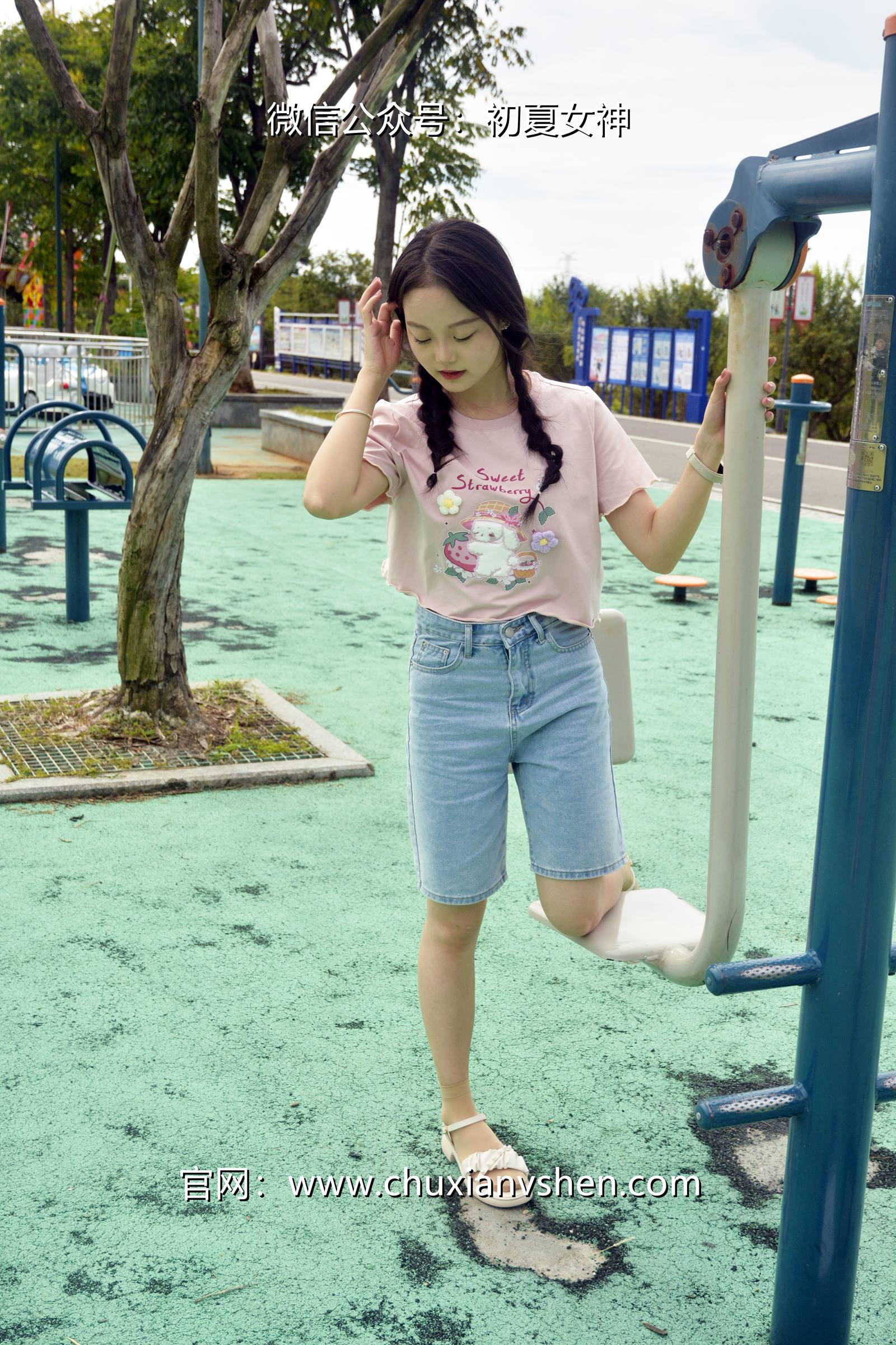 图片[122]-初夏女神 NO.084 双双 回到童年[121P] – 速更版-美库