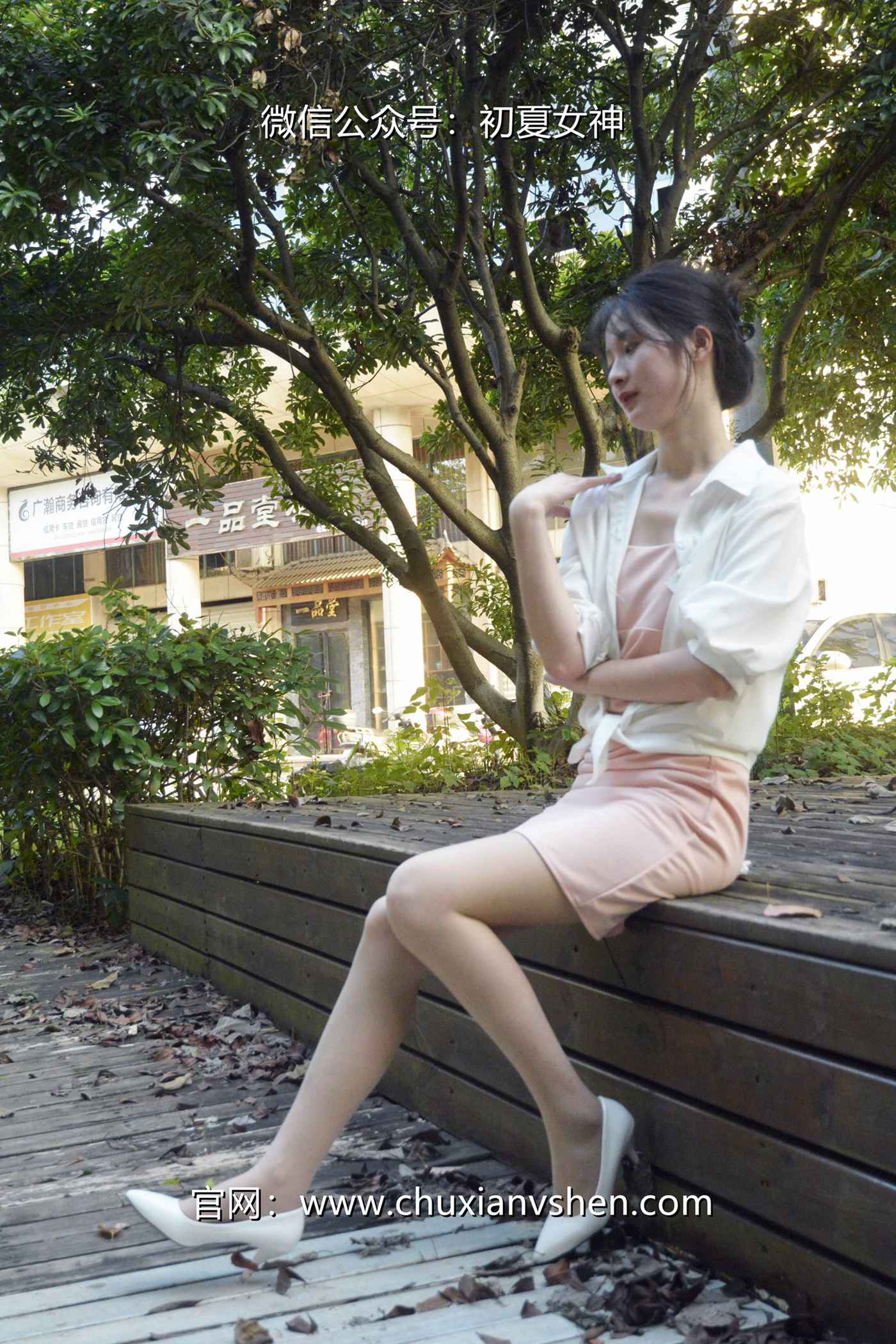 图片[24]-初夏女神 NO.083 安妮 不再犹豫[140P] – 速更版-美库