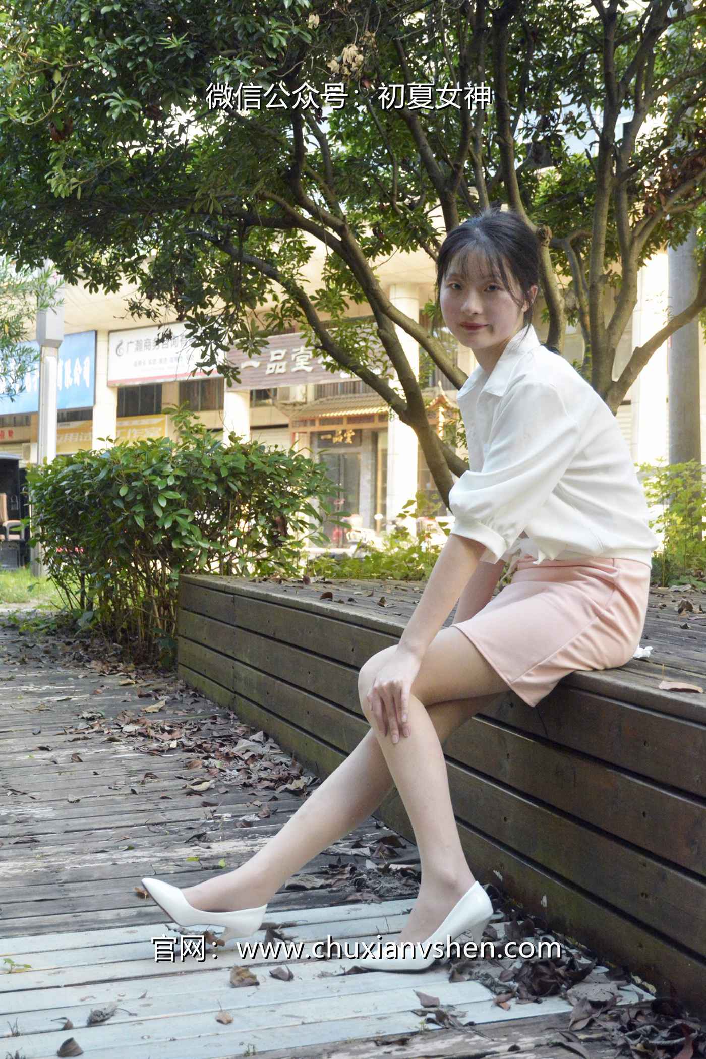 图片[26]-初夏女神 NO.083 安妮 不再犹豫[140P] – 速更版-美库