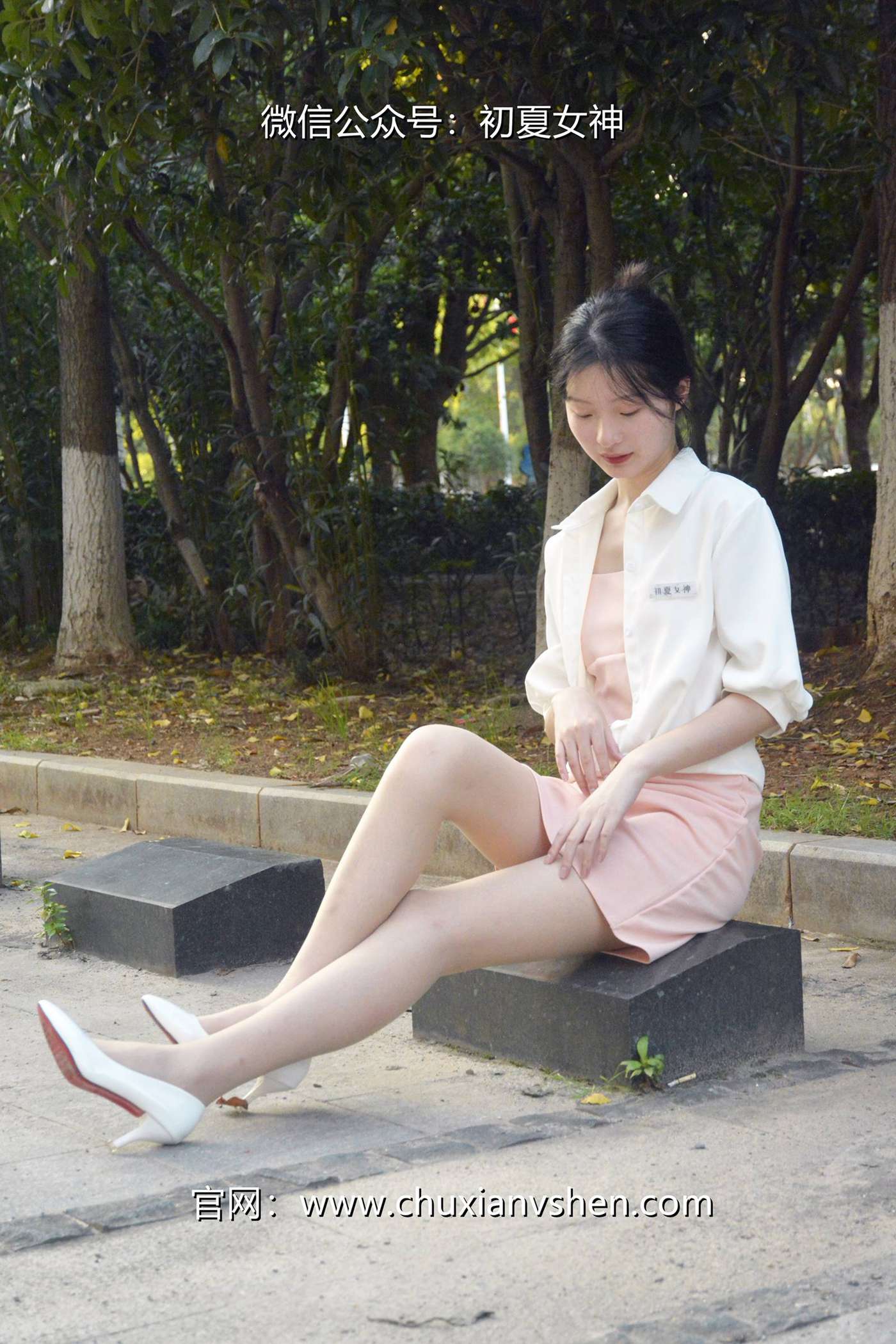 图片[64]-初夏女神 NO.083 安妮 不再犹豫[140P] – 速更版-美库