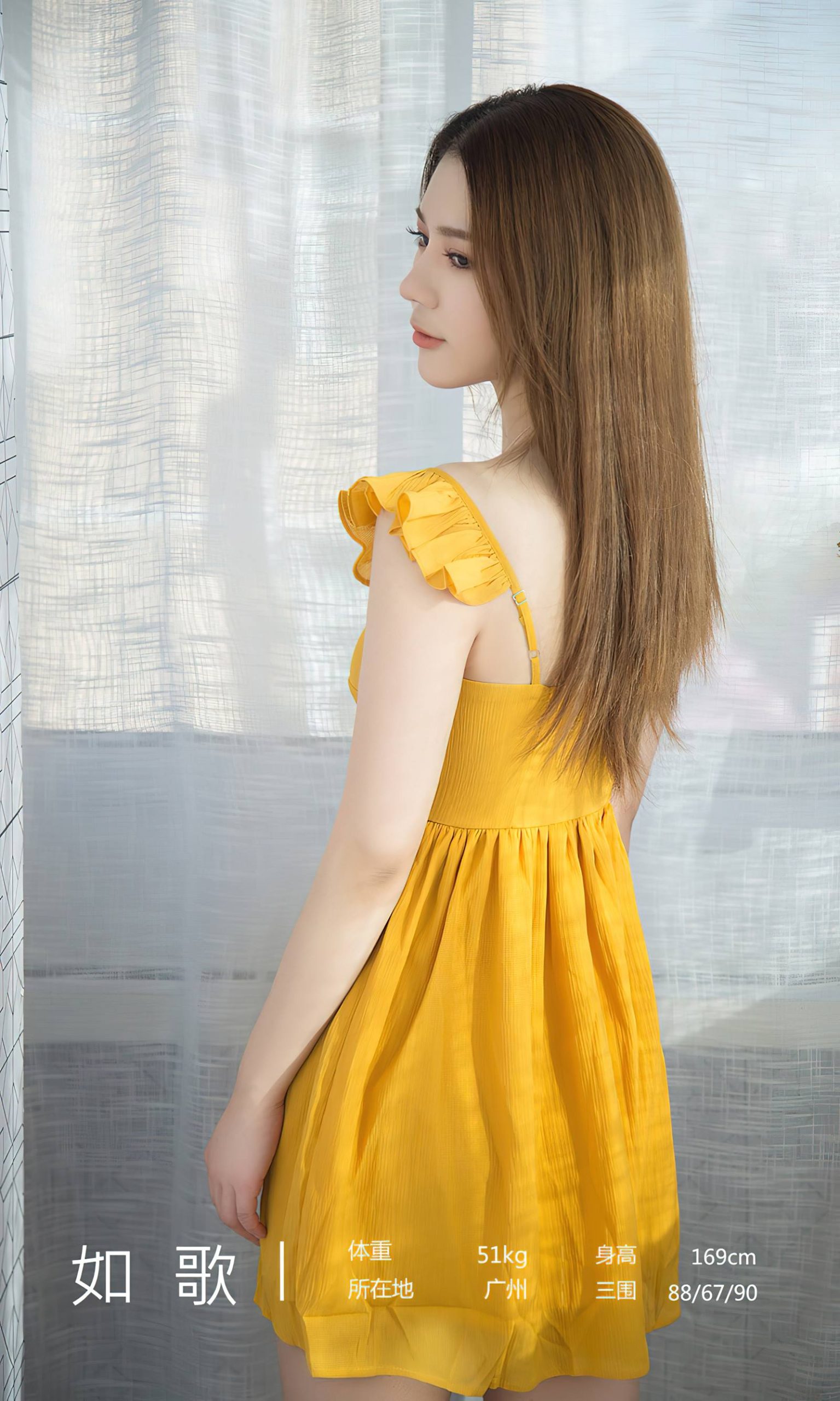 图片[27]-[爱尤物]2023 NO.2733 如歌 夜间萤火[35P] – 速更版-美库