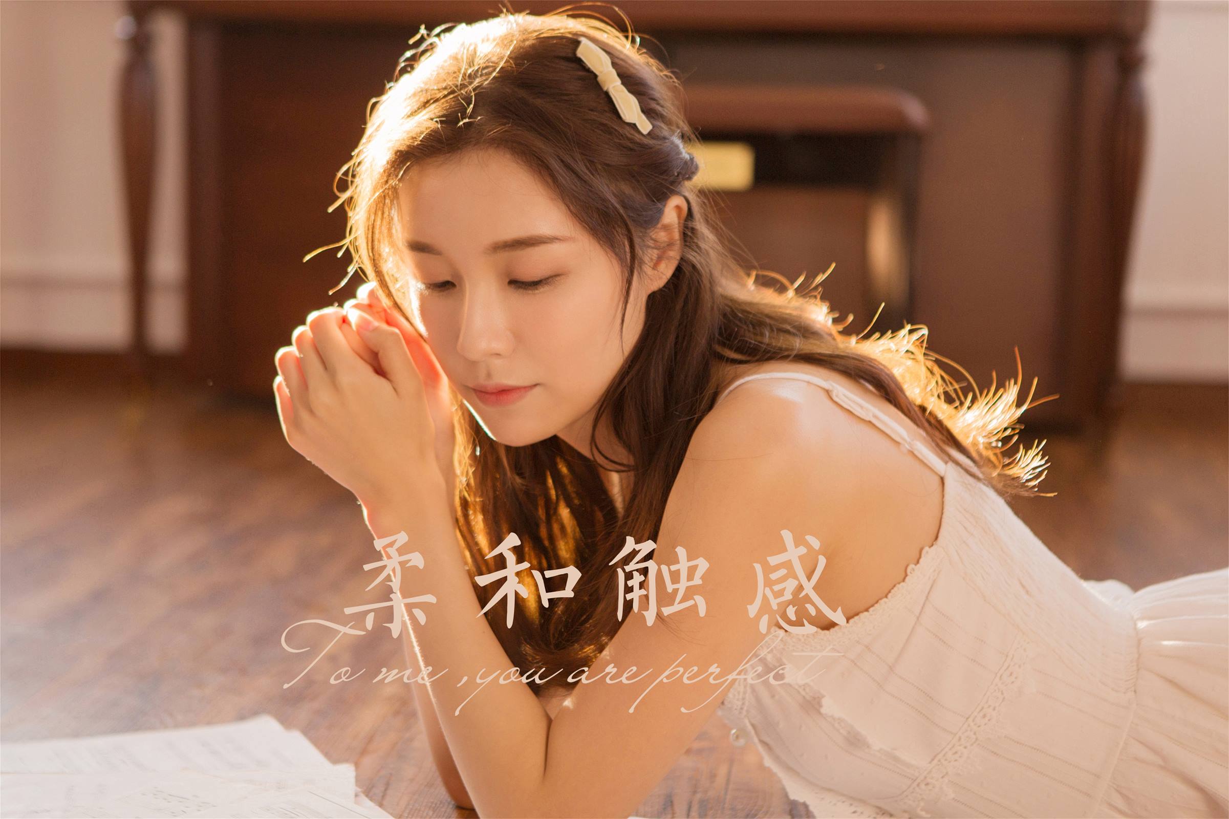 图片[26]-[YALAYI雅拉伊]2023.09.28 NO.1077 柔和触感[36+1P] – 速更版-美库