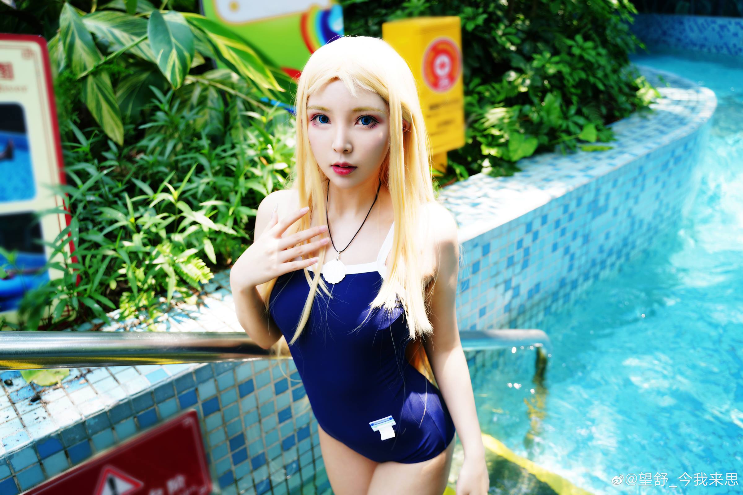 图片[29]-妍子坚不可摧  – 小舟潮 Ushio Kofune[52P] – 速更版-美库