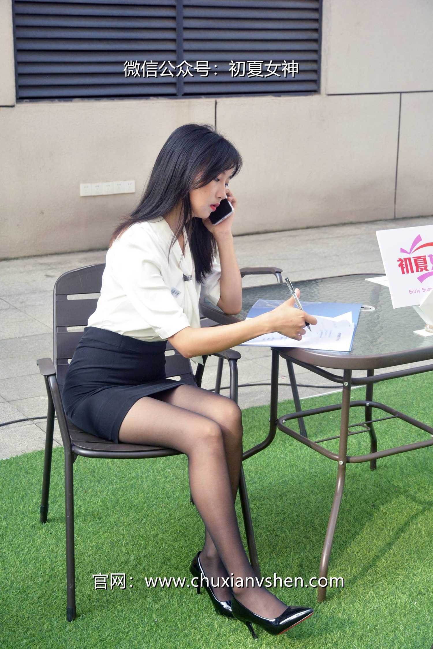 图片[11]-初夏女神 NO.085 点点 黑白正装[140P] – 速更版-美库