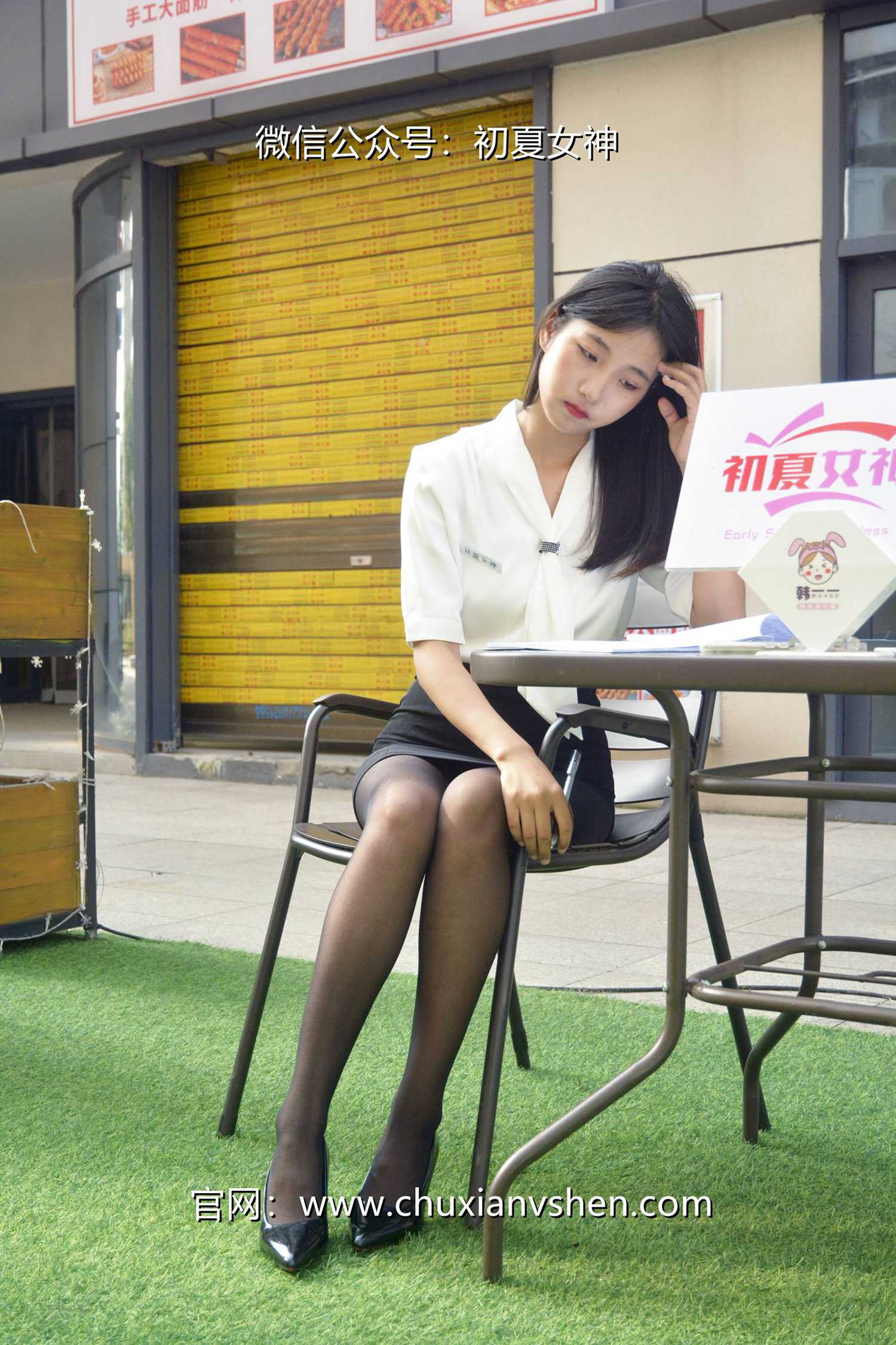 图片[13]-初夏女神 NO.085 点点 黑白正装[140P] – 速更版-美库