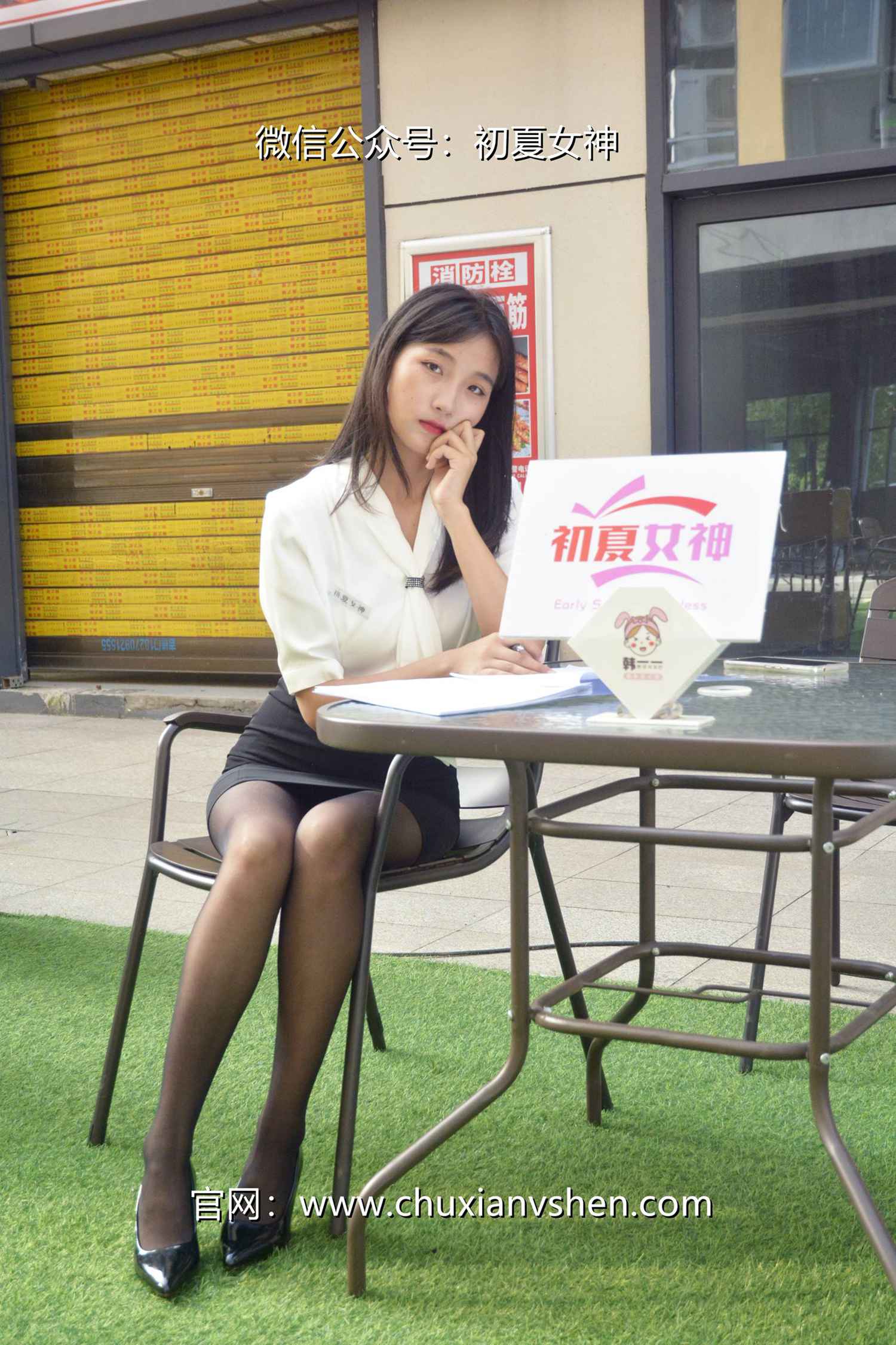 图片[17]-初夏女神 NO.085 点点 黑白正装[140P] – 速更版-美库