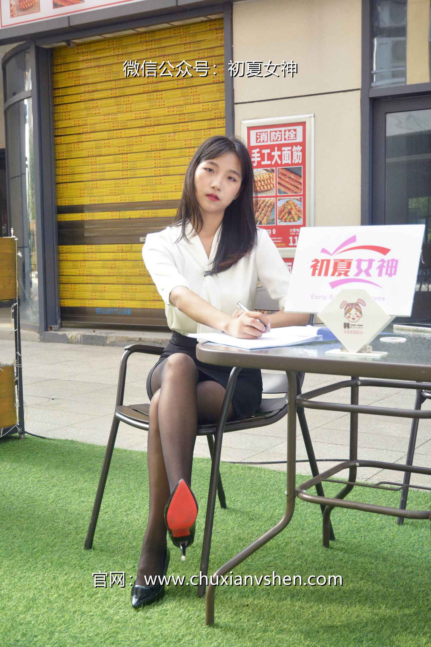 图片[19]-初夏女神 NO.085 点点 黑白正装[140P] – 速更版-美库