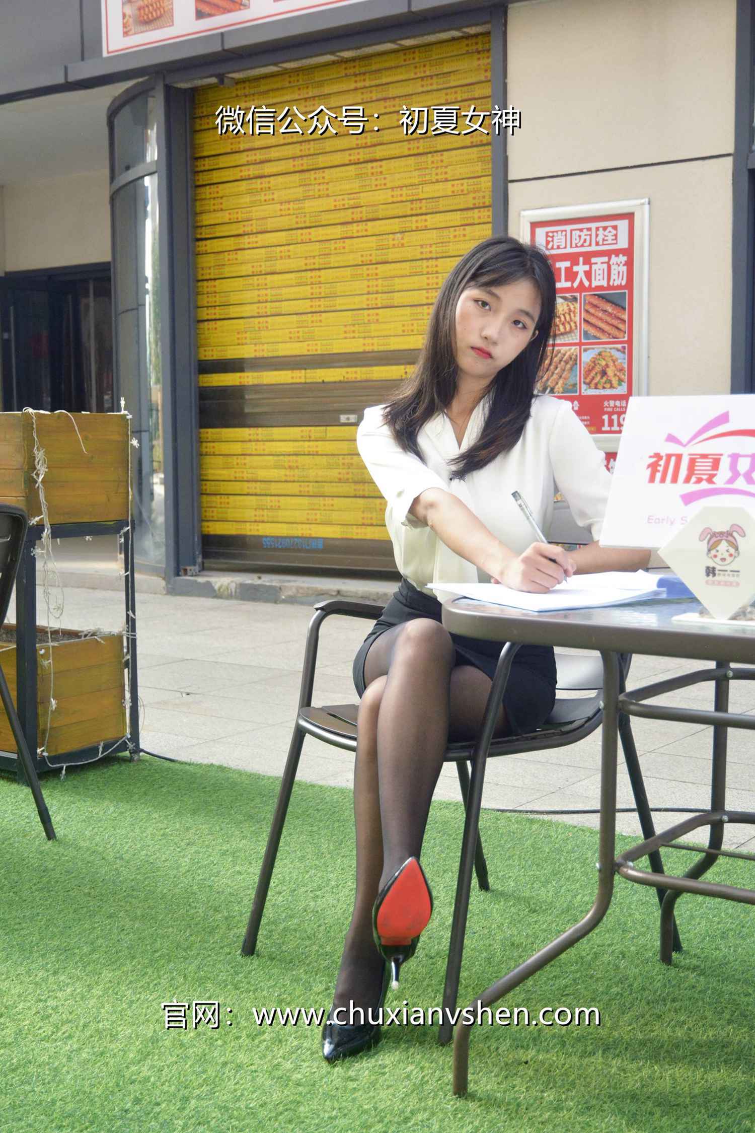 图片[22]-初夏女神 NO.085 点点 黑白正装[140P] – 速更版-美库