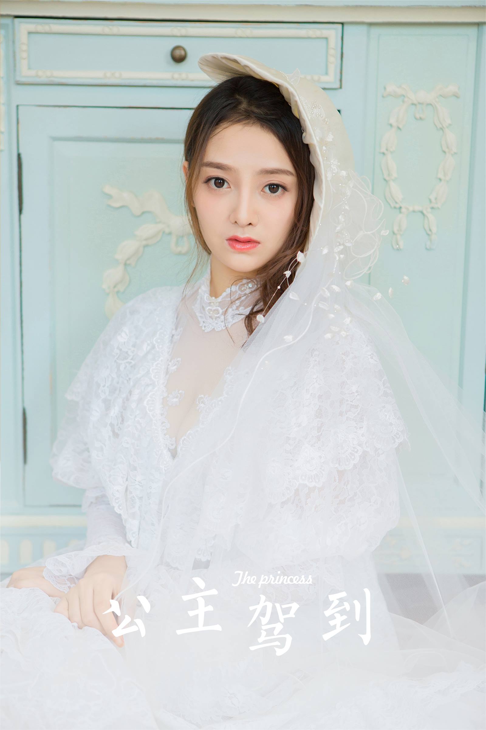 图片[31]-[YALAYI雅拉伊]2023.10.03 NO.1079 公主驾到[34+1P] – 速更版-美库