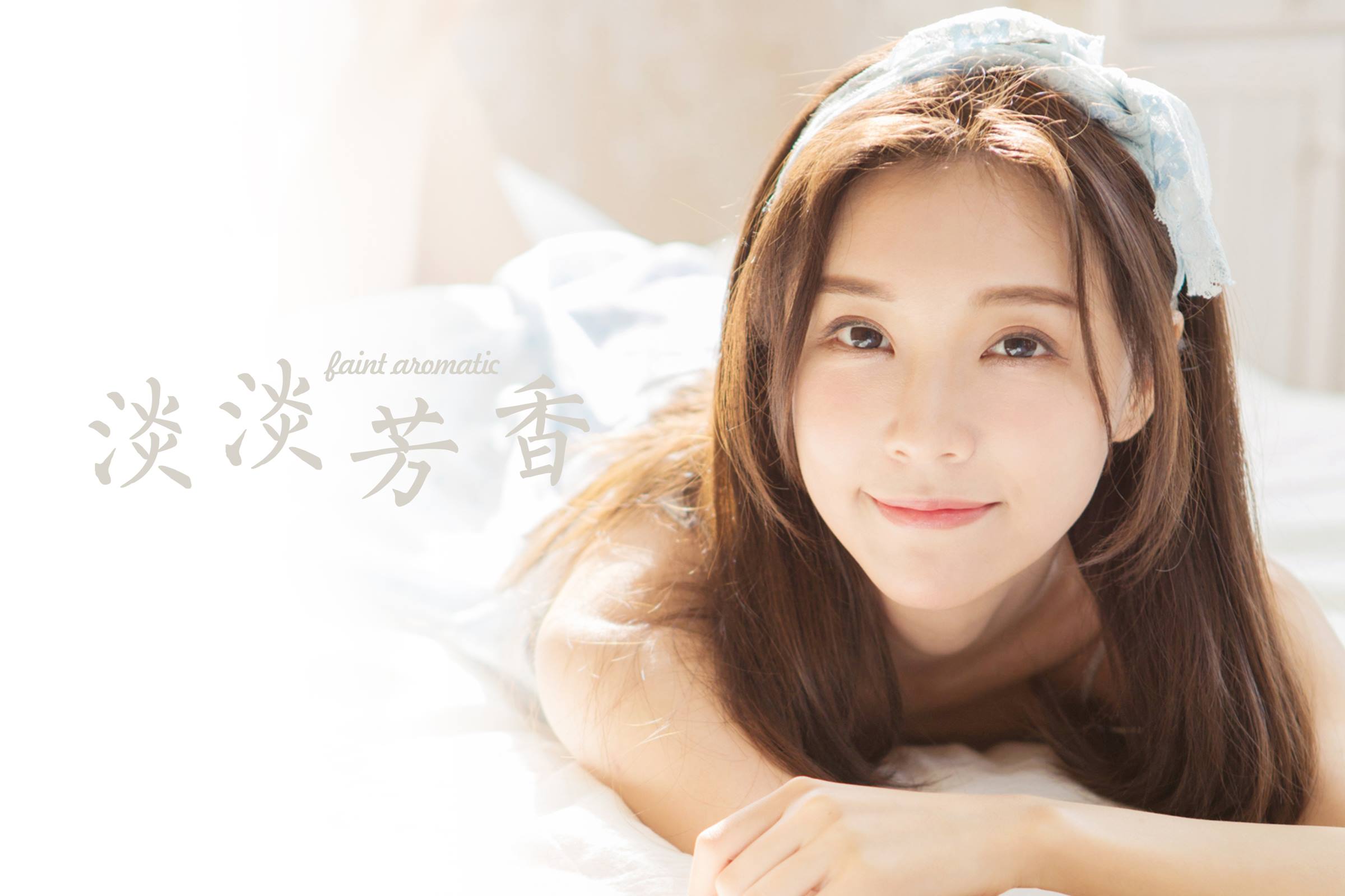 图片[35]-[YALAYI雅拉伊]2023.10.05 NO.1080 淡淡芳香[39+1P] – 速更版-美库