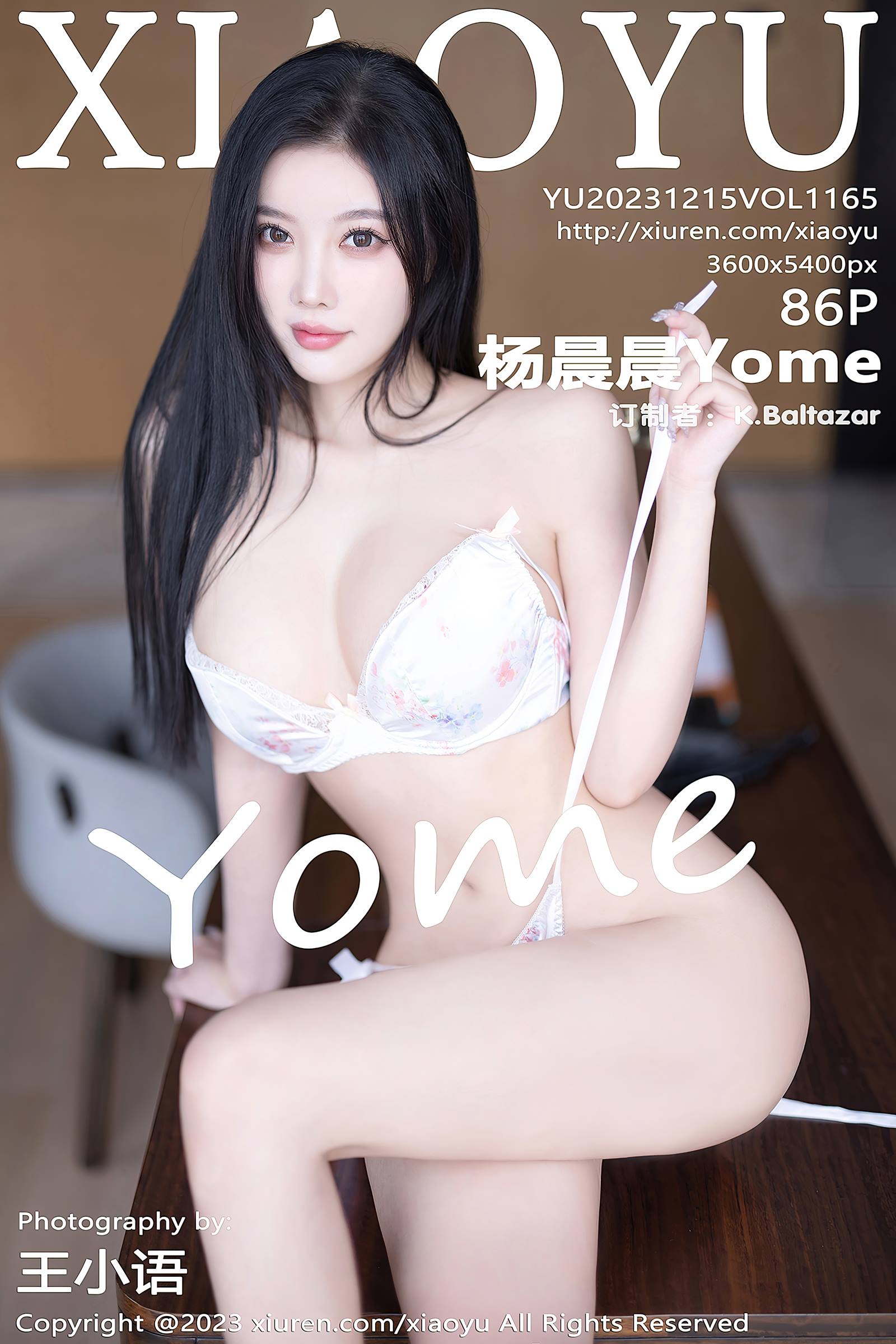 图片[24]-[XIAOYU语画界]2023.12.15 VOL.1165 杨晨晨Yome 牛仔短裤 [33+1P] – 速更版-美库