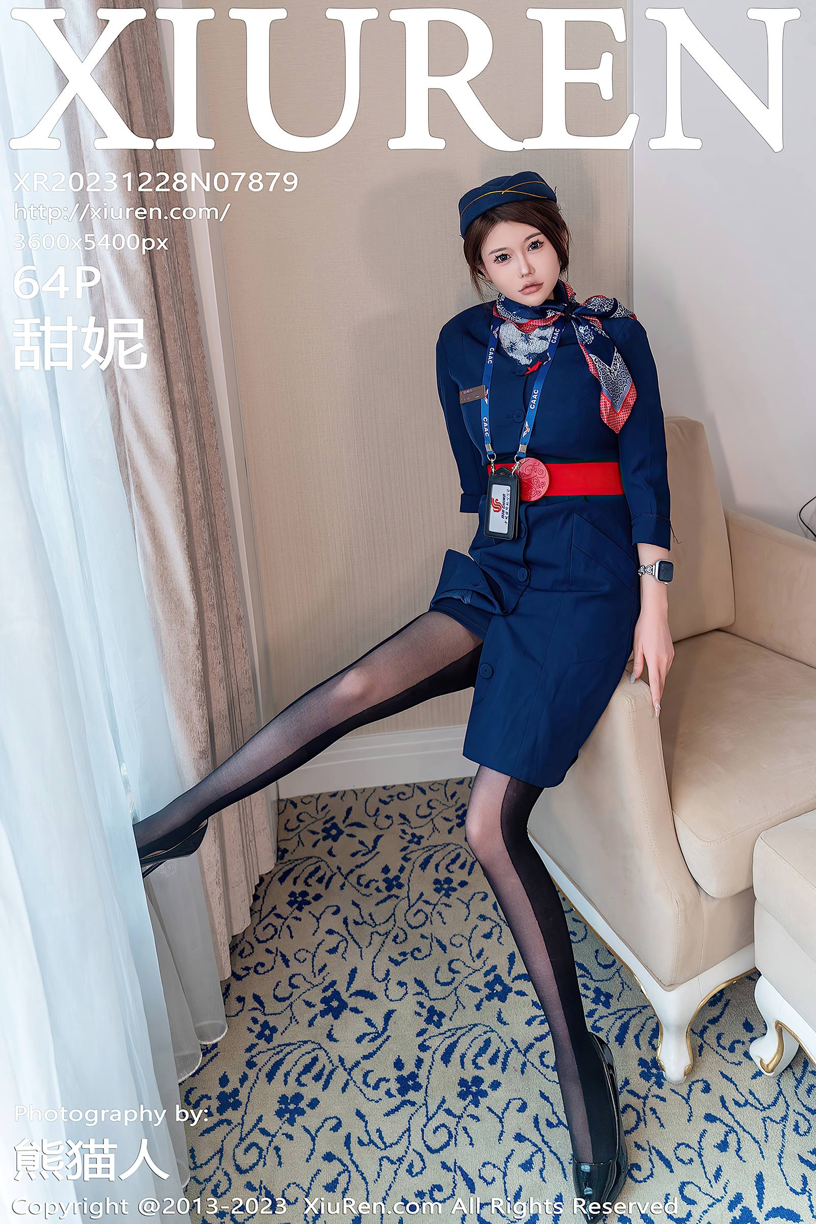 [Xiuren秀人网]2023.12.28 NO.7879 甜妮 乘务制服[17+1P] – 速更版-艺库
