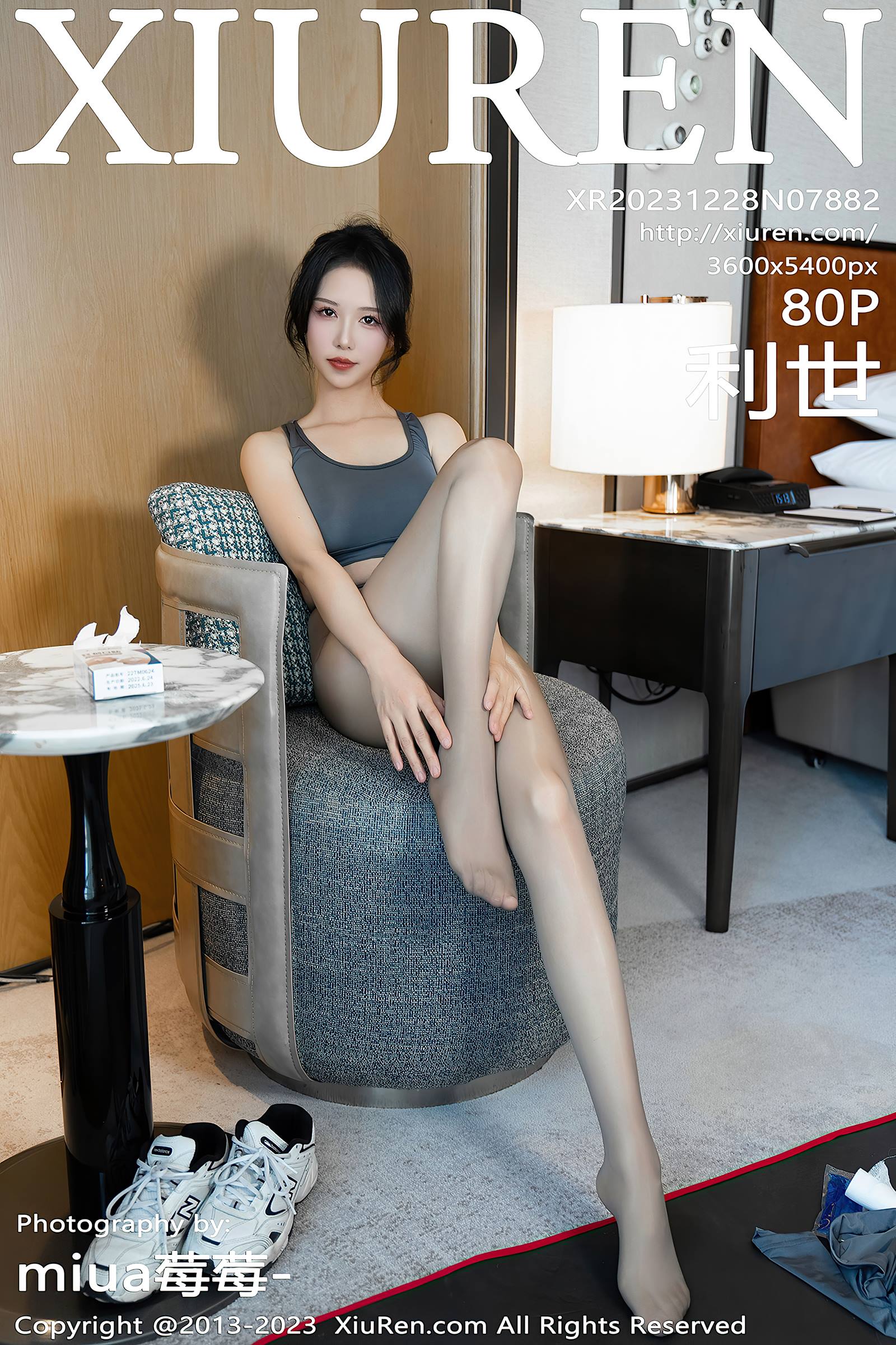 图片[11]-[Xiuren秀人网]2023.12.28 NO.7882 利世 瑜伽基本功 [14+1P] – 速更版-美库