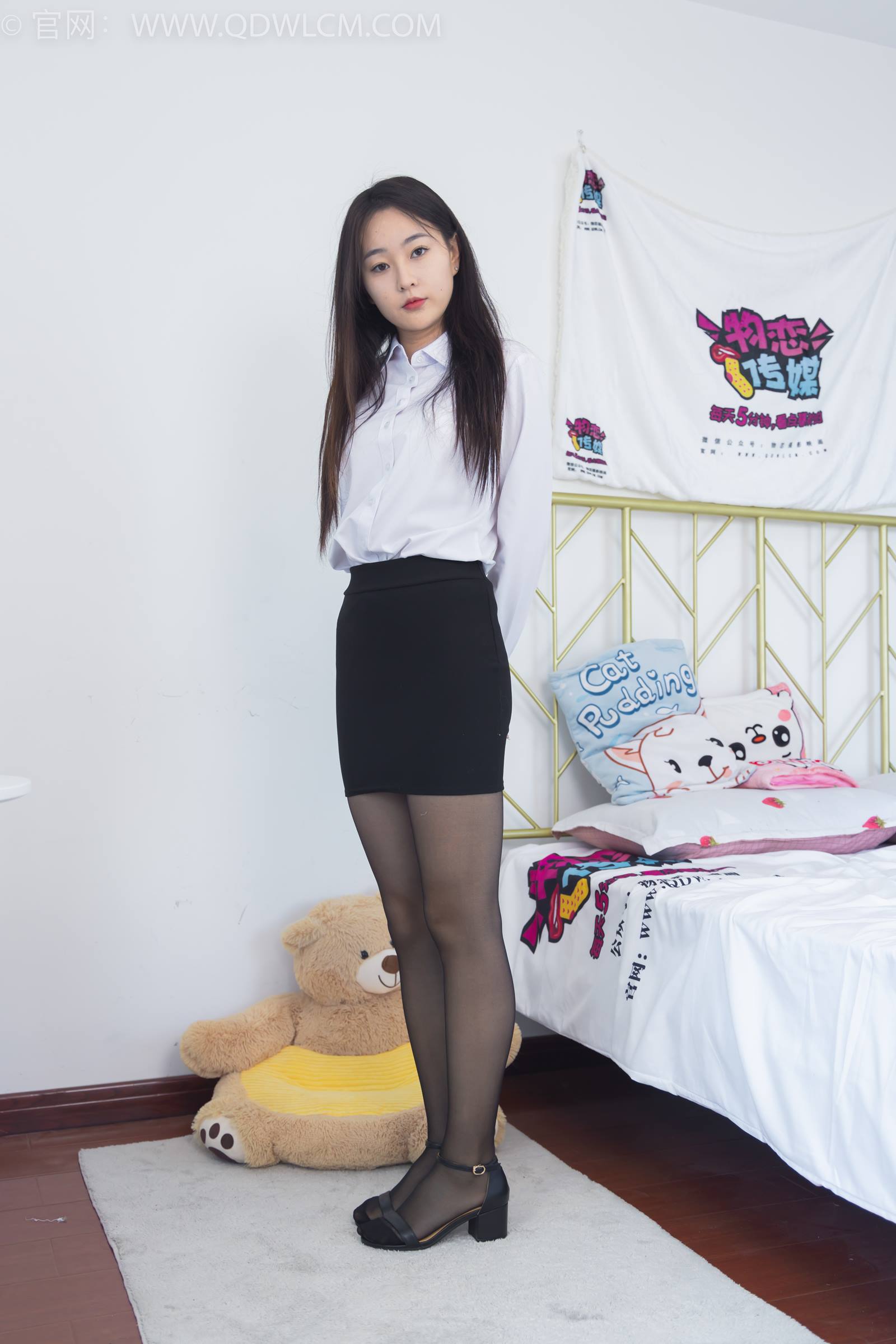 图片[15]-物恋传媒 NO.1780 美兔-美好在路上[150P] – 速更版-美库