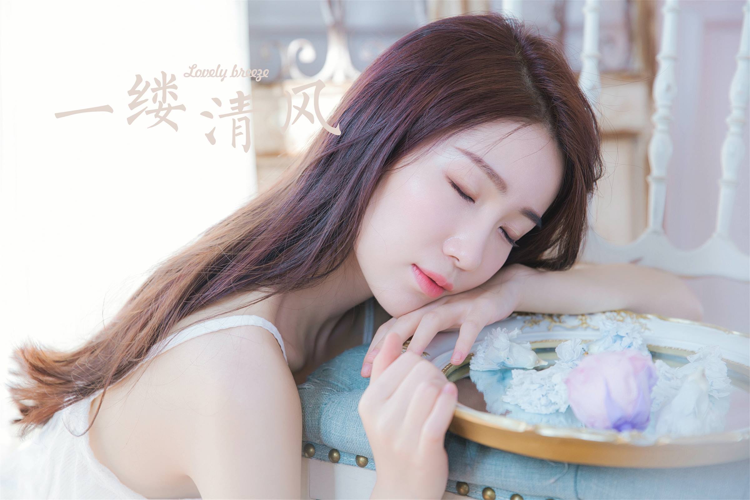 图片[10]-[YALAYI雅拉伊]2023.11.01 NO.1084 一缕清风[42+1P] – 速更版-美库