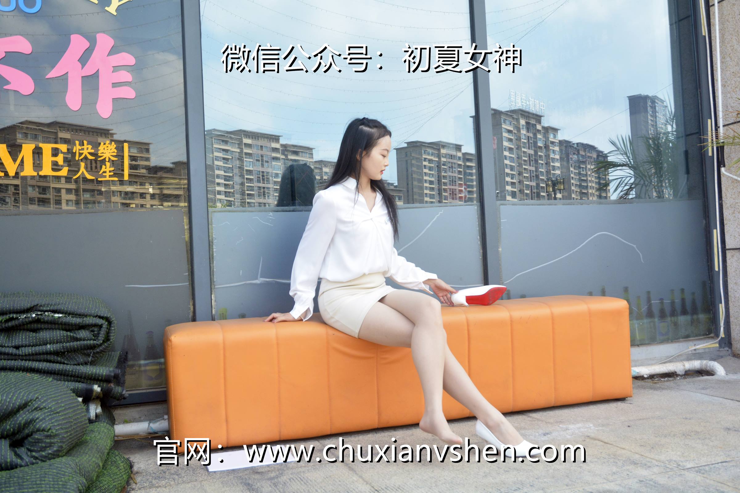 图片[59]-初夏女神 NO.086 双双 职场生涯[140P] – 速更版-美库