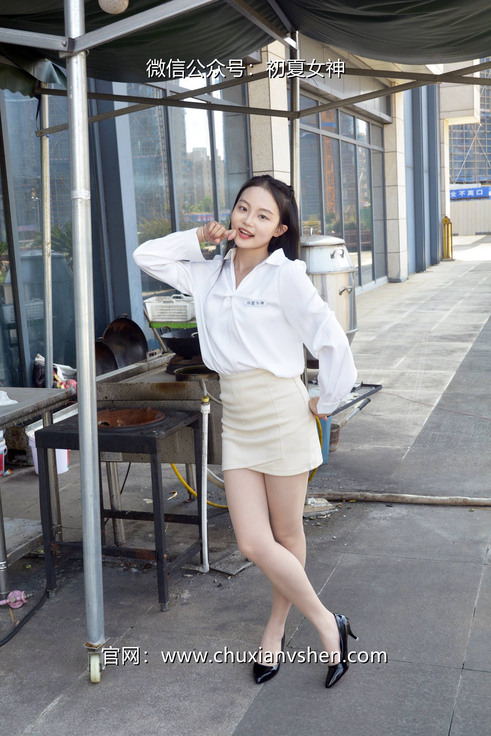 图片[77]-初夏女神 NO.086 双双 职场生涯[140P] – 速更版-美库