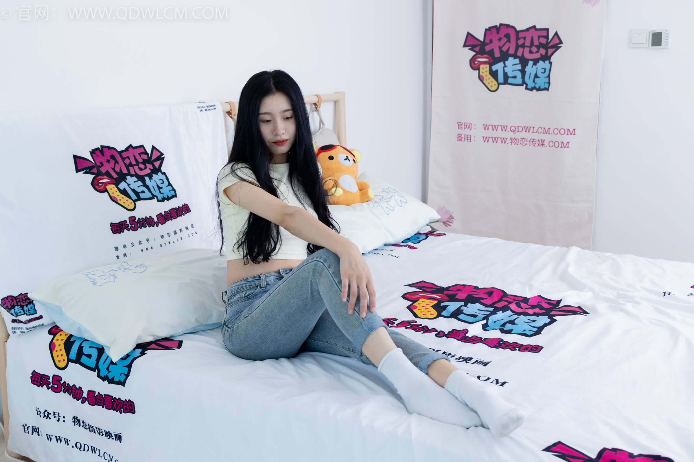 图片[60]-物恋传媒 NO.1783 绒绒-运动鞋、自然穿脏白棉袜[160P] – 速更版-美库