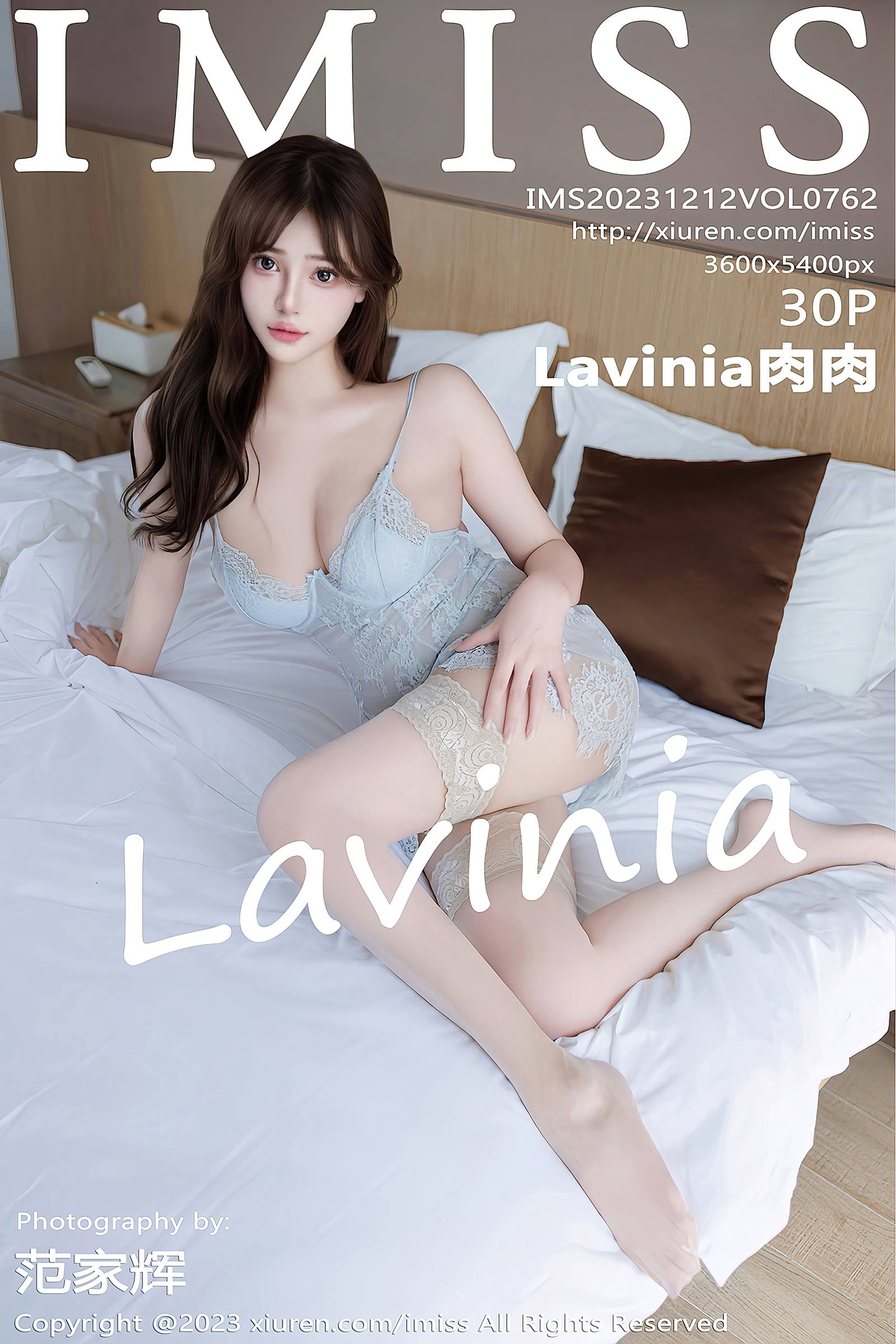图片[28]-[IMiss爱蜜社]2023.12.12 VOL.762 Lavinia肉肉 鲜花与美女 2 [27+1P] – 速更版-美库