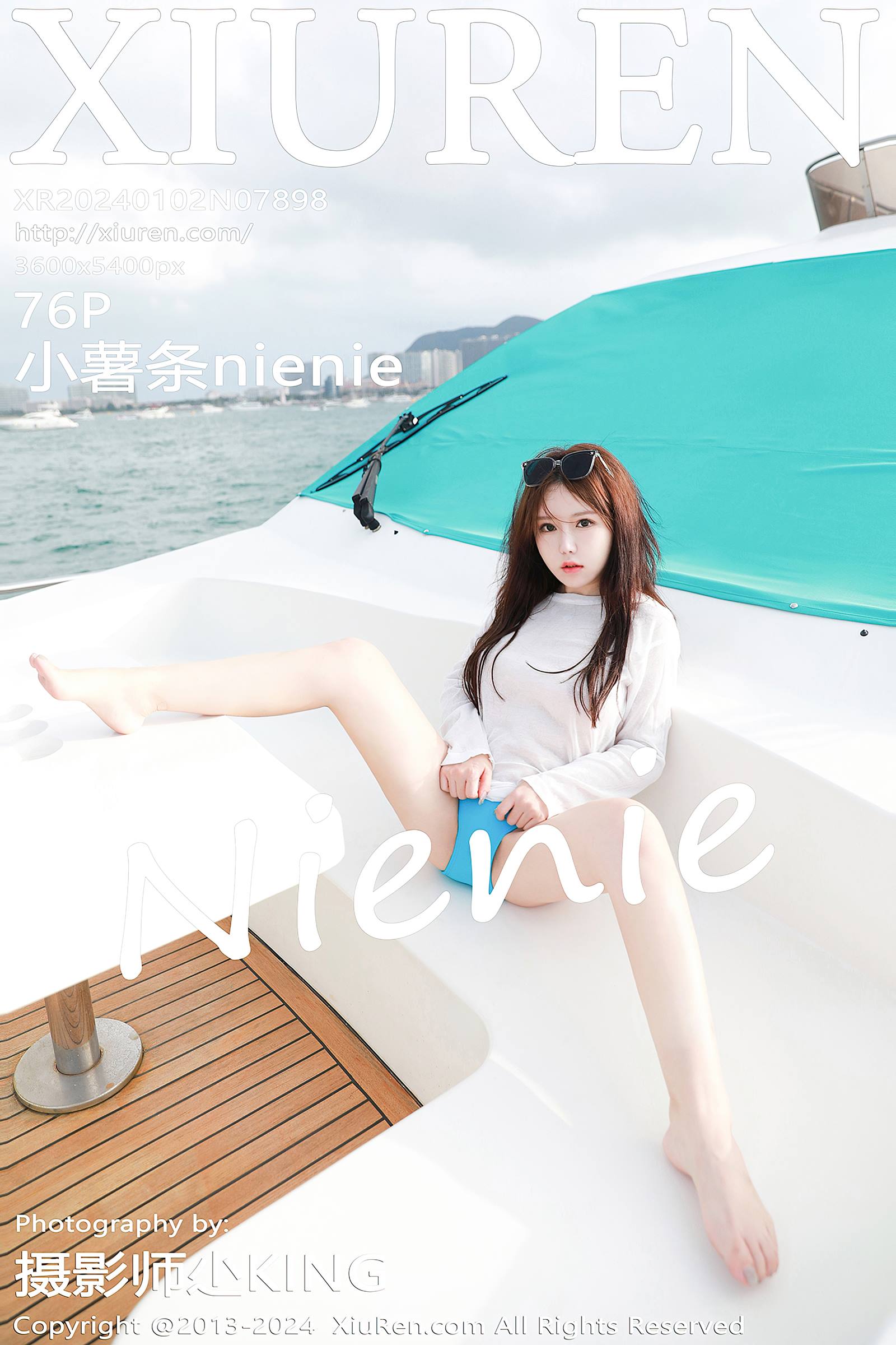 图片[18]-[Xiuren秀人网]2024.01.02 NO.7898 小薯条nienie 游艇小薯条 [17+1P] – 速更版-美库