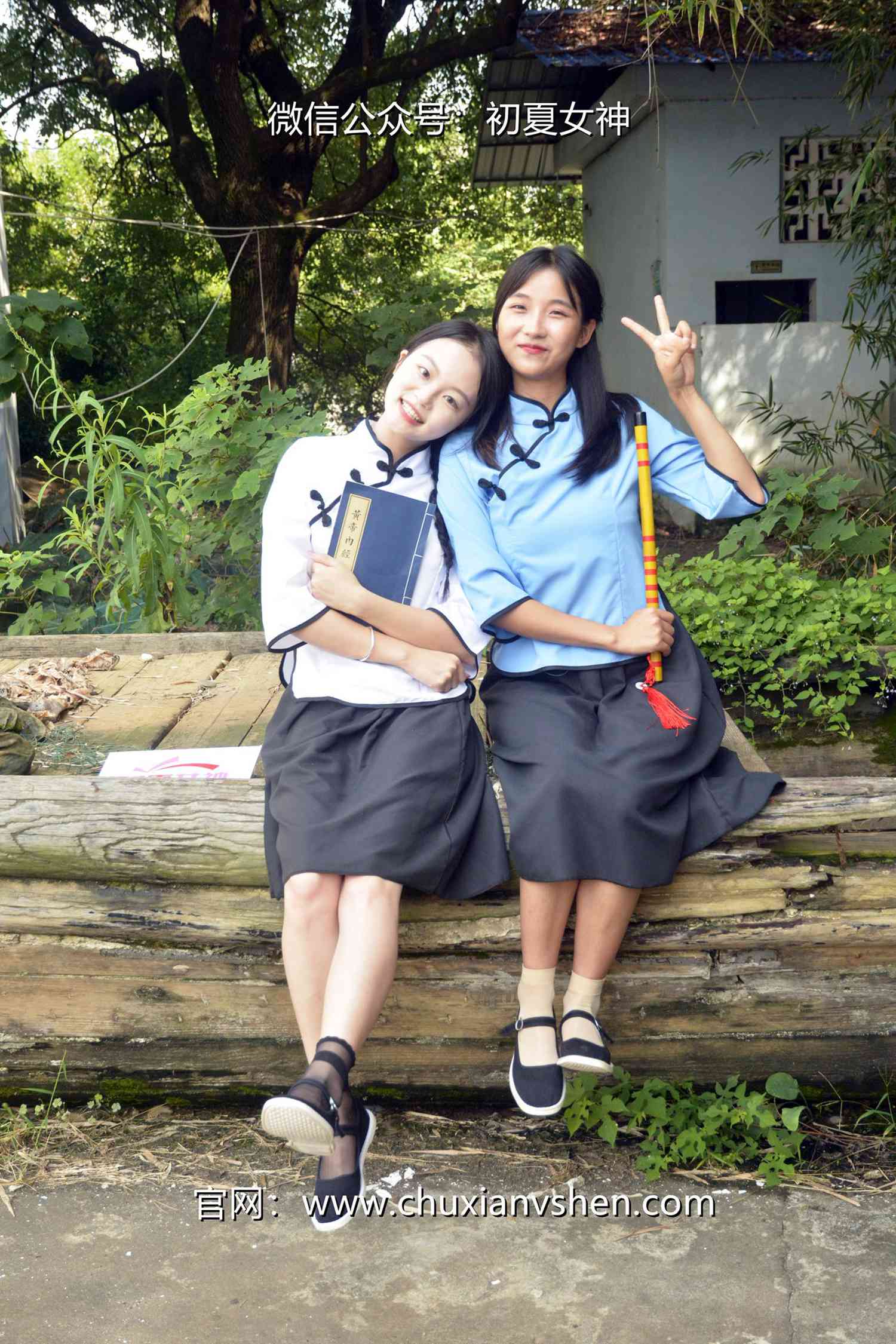 图片[20]-初夏女神 NO.087 点点、双双 民国姐妹[180P] – 速更版-美库