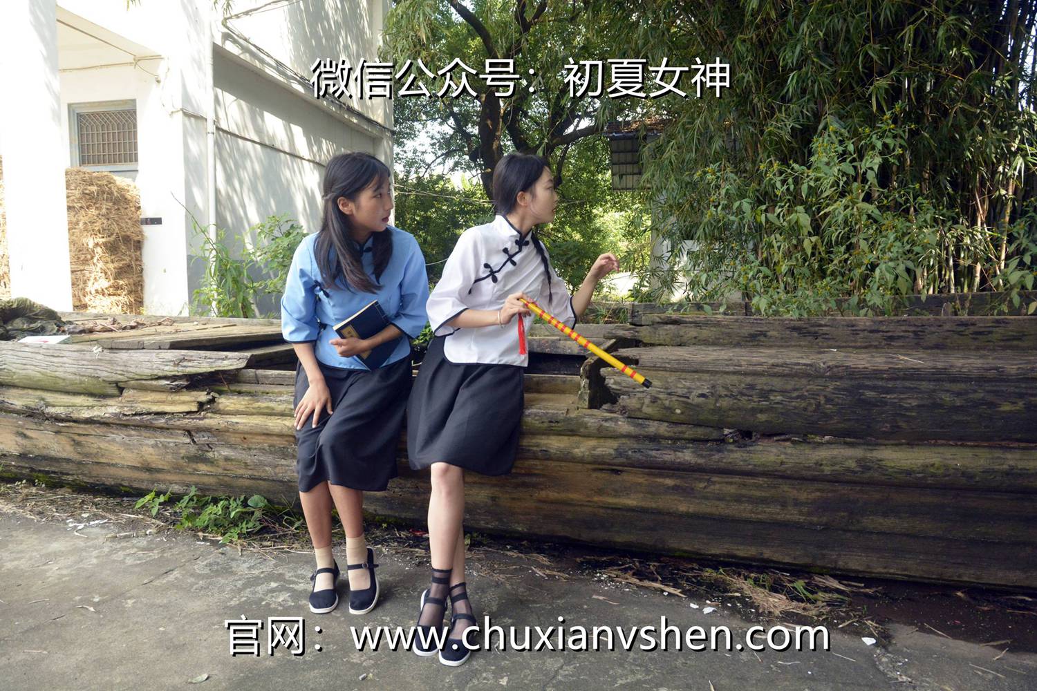 图片[30]-初夏女神 NO.087 点点、双双 民国姐妹[180P] – 速更版-美库