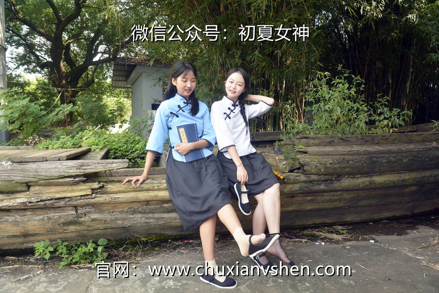 图片[46]-初夏女神 NO.087 点点、双双 民国姐妹[180P] – 速更版-美库