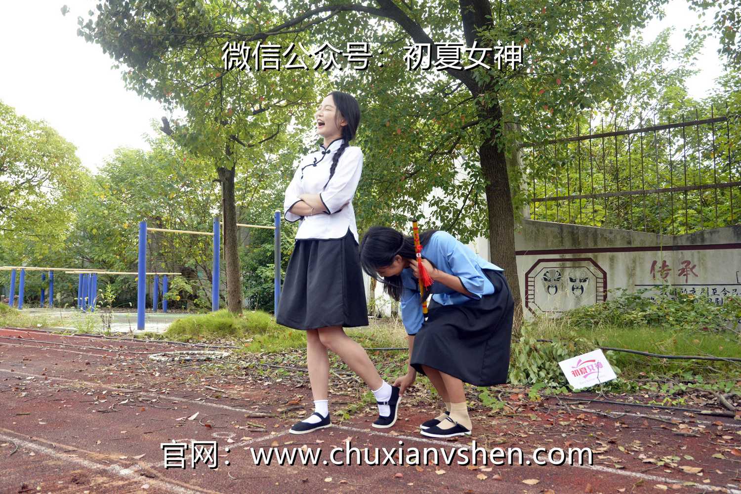 图片[88]-初夏女神 NO.087 点点、双双 民国姐妹[180P] – 速更版-美库