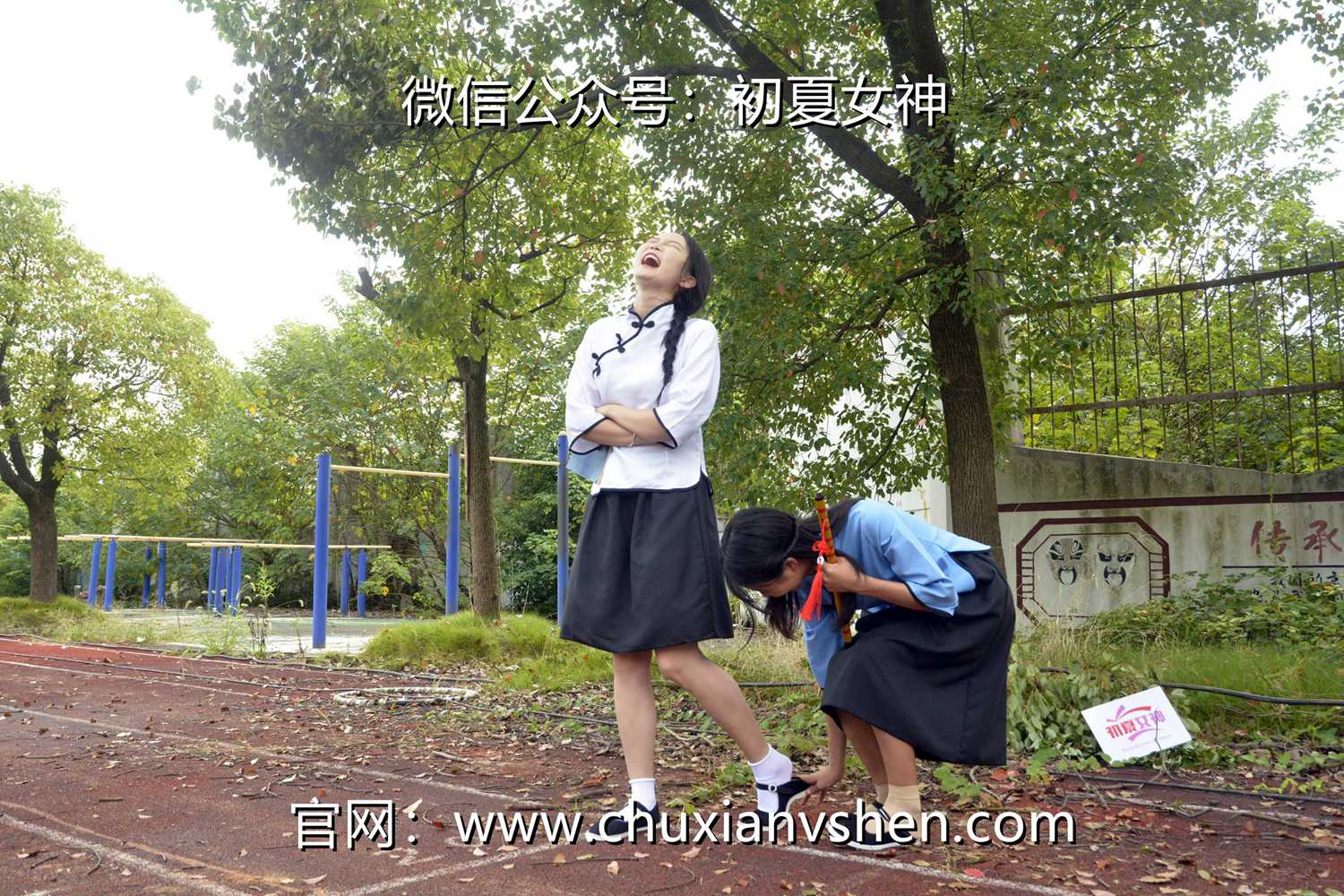 图片[89]-初夏女神 NO.087 点点、双双 民国姐妹[180P] – 速更版-美库