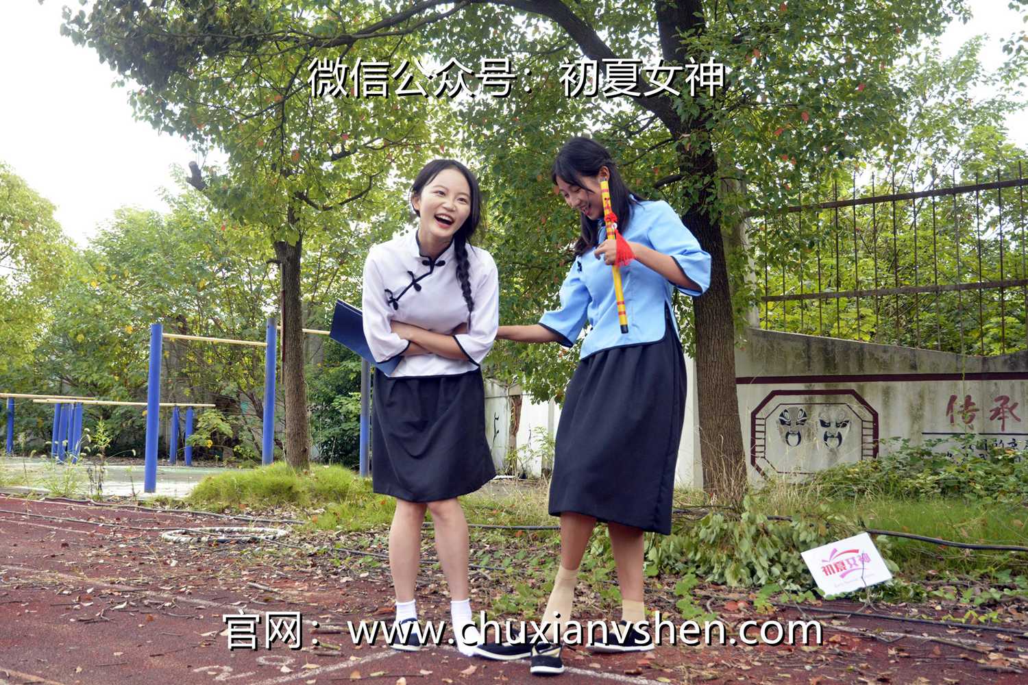 图片[90]-初夏女神 NO.087 点点、双双 民国姐妹[180P] – 速更版-美库