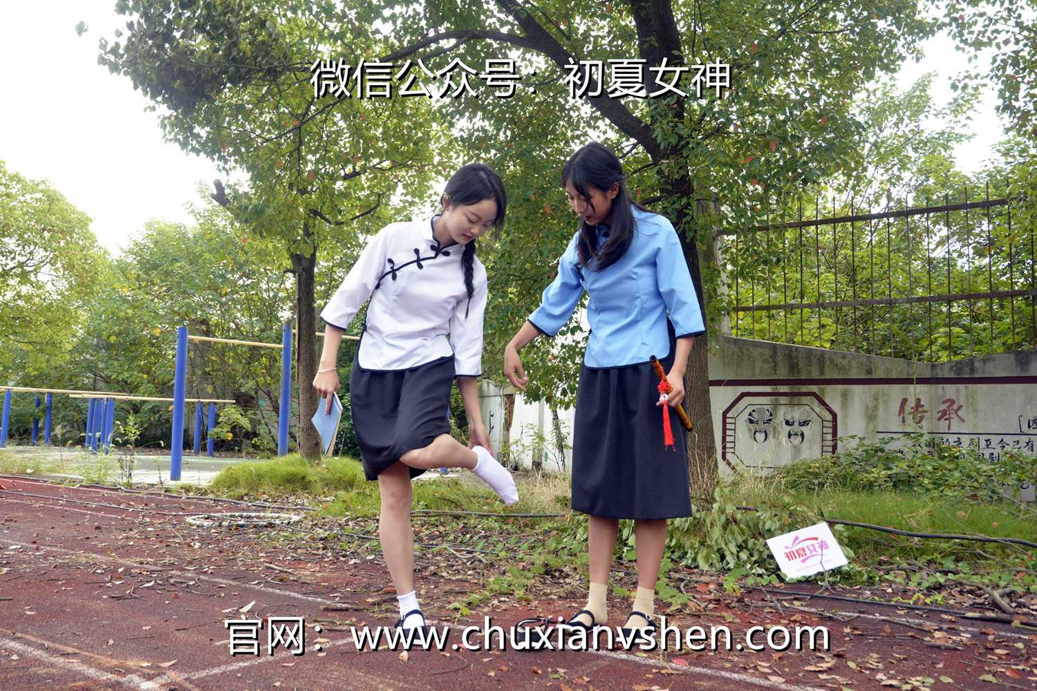 图片[93]-初夏女神 NO.087 点点、双双 民国姐妹[180P] – 速更版-美库