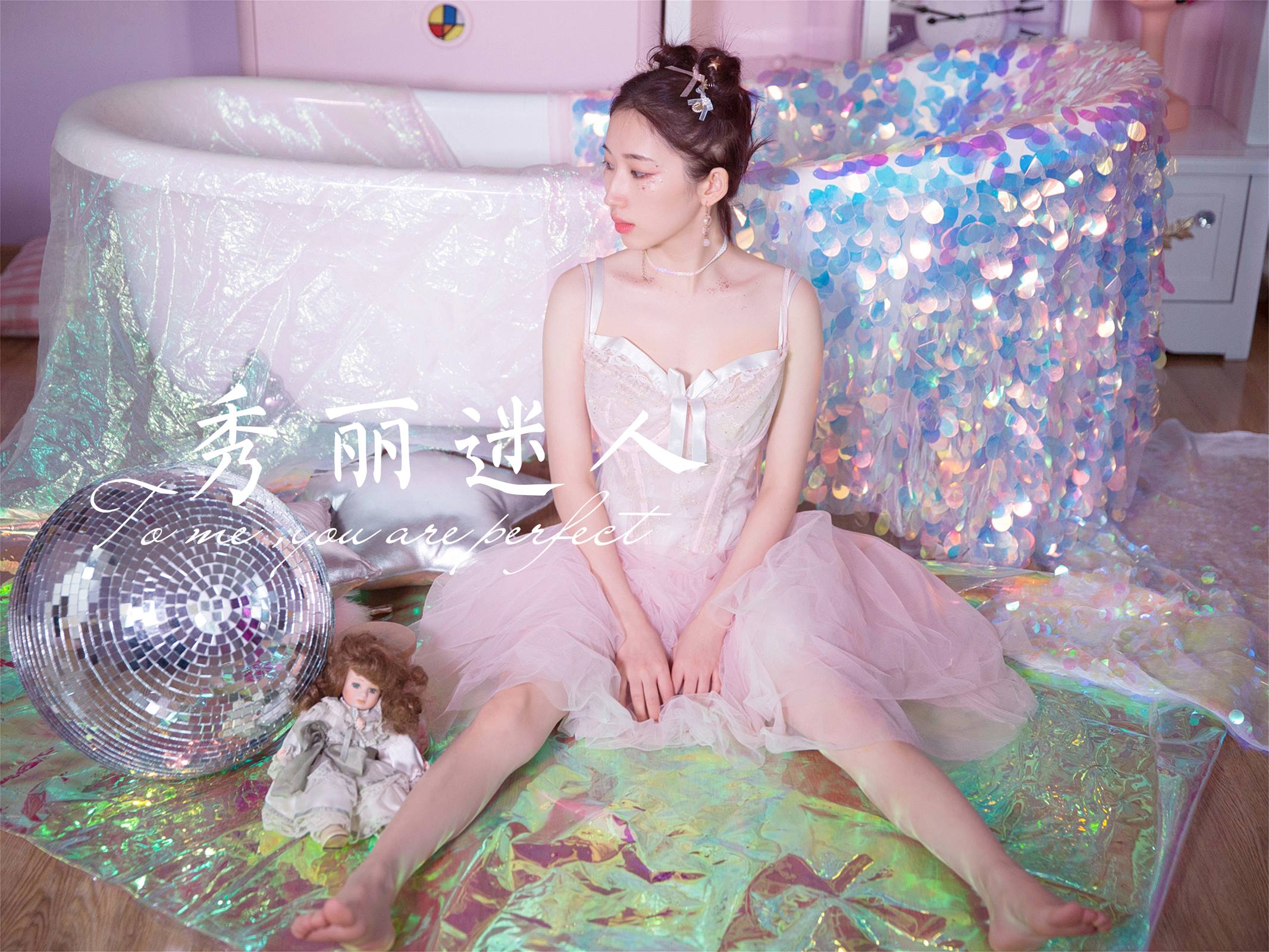 图片[32]-[YALAYI雅拉伊]2023.11.02 NO.1086 秀丽迷人[36+1P] – 速更版-美库