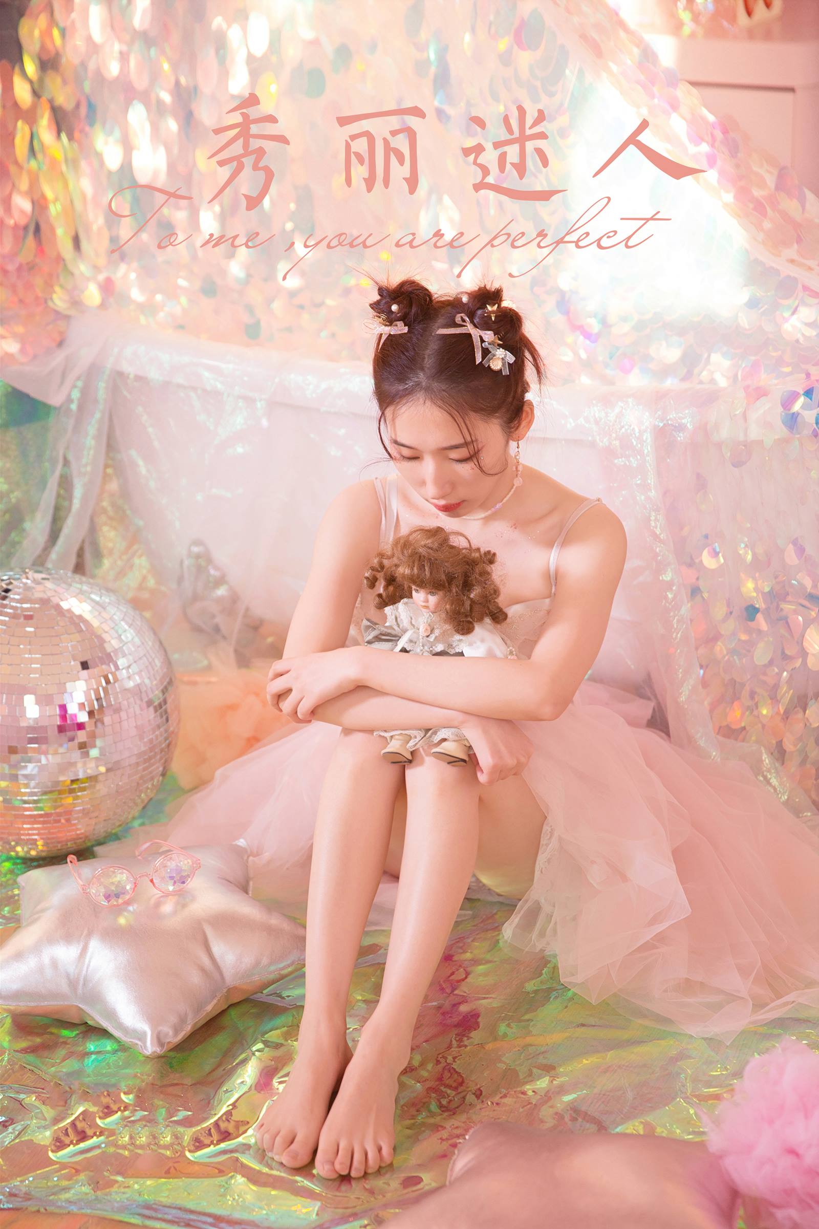 图片[33]-[YALAYI雅拉伊]2023.11.02 NO.1086 秀丽迷人[36+1P] – 速更版-美库