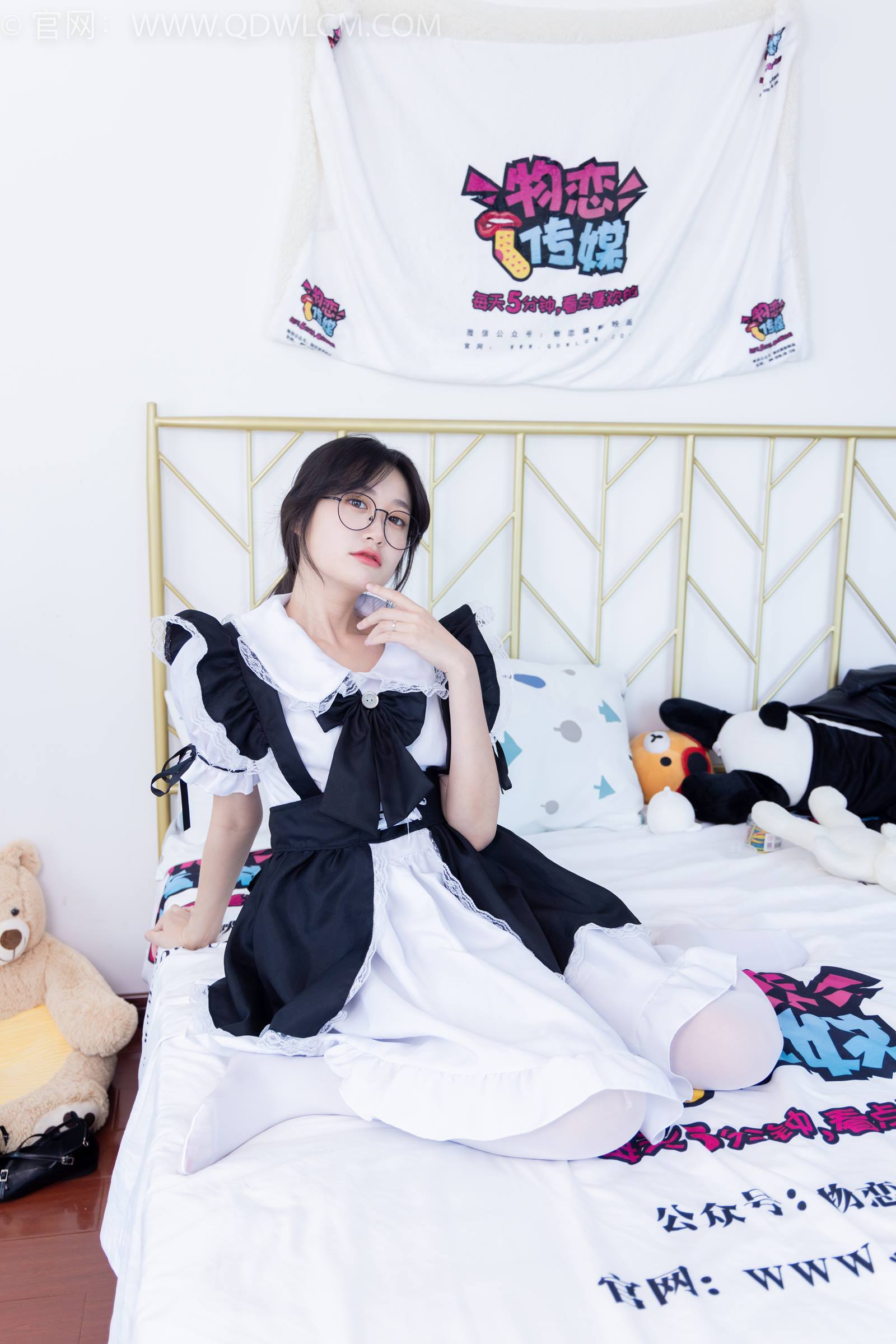 图片[63]-物恋传媒 NO.1787 小敏-大雾的清晨[150P] – 速更版-美库