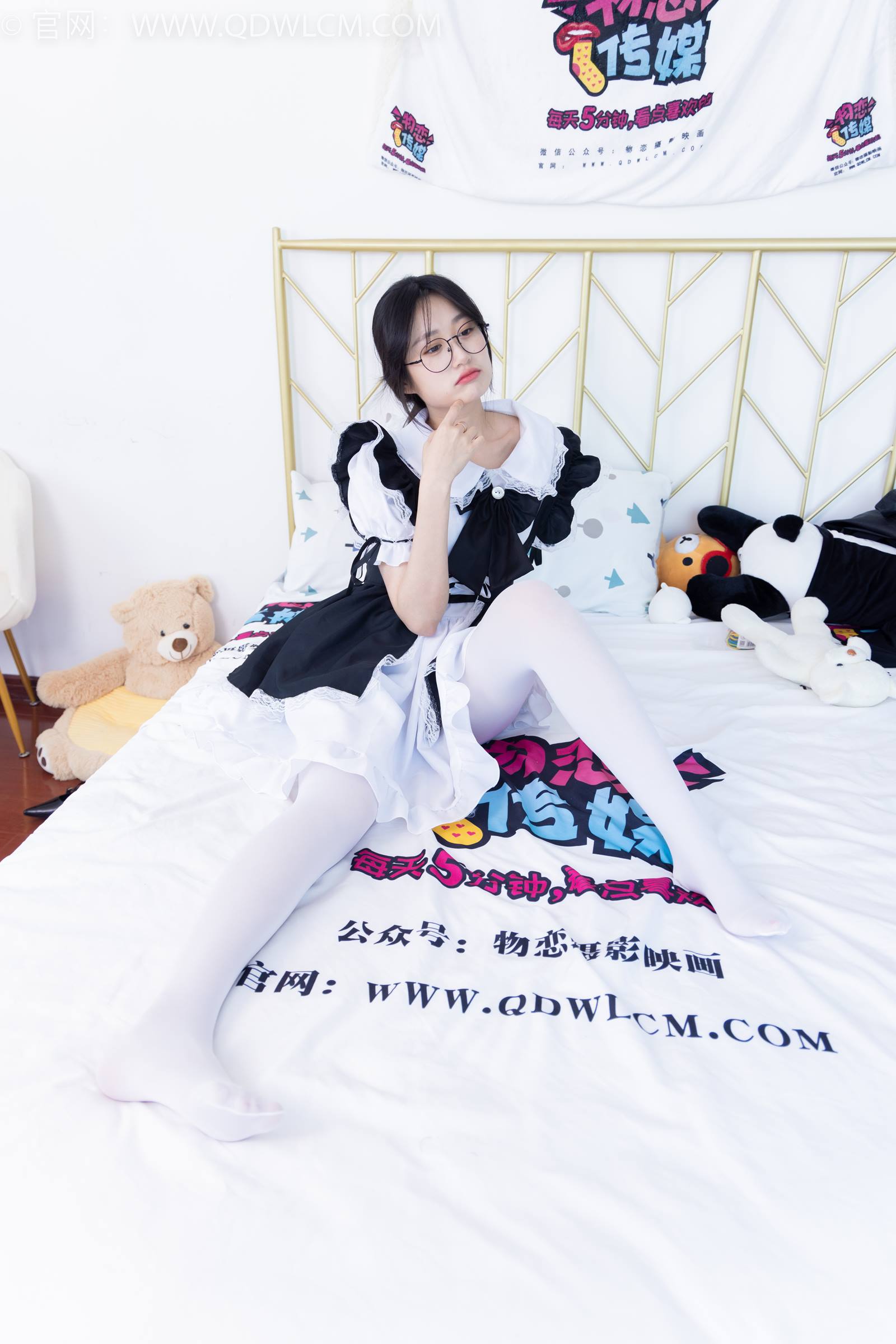 图片[70]-物恋传媒 NO.1787 小敏-大雾的清晨[150P] – 速更版-美库