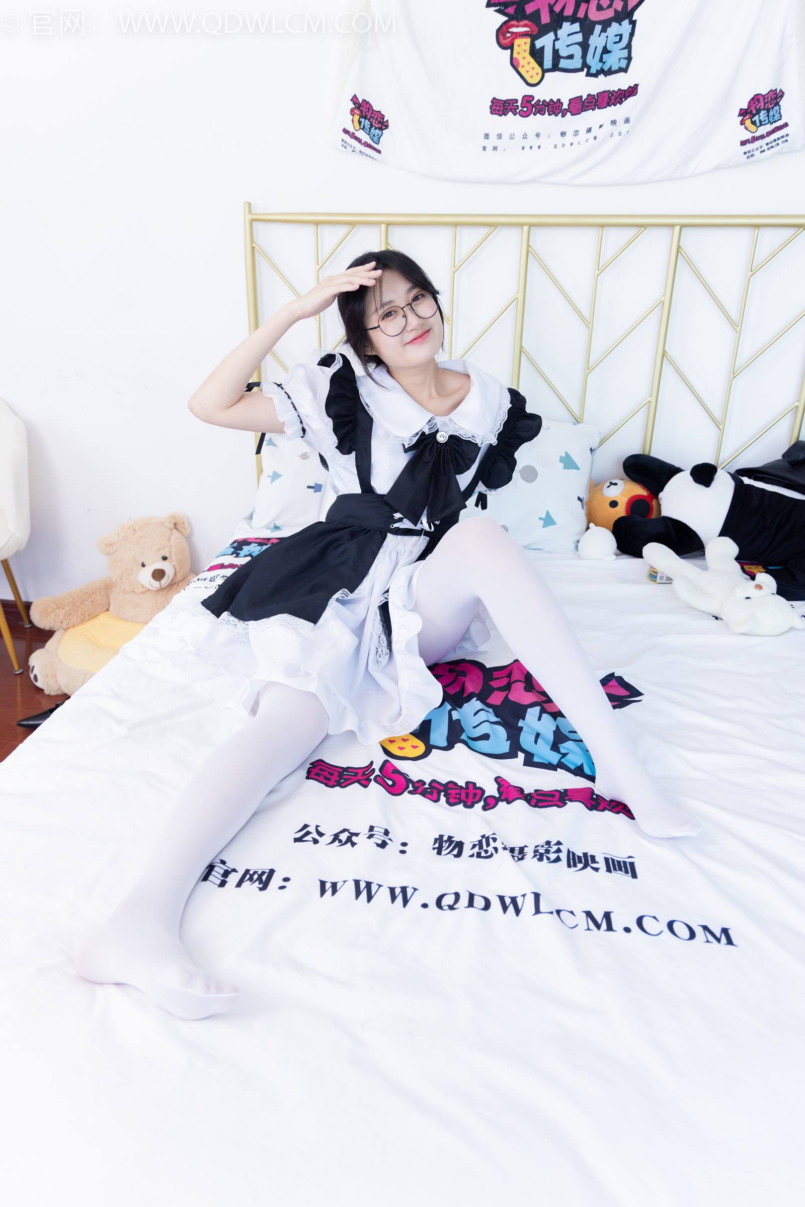 图片[71]-物恋传媒 NO.1787 小敏-大雾的清晨[150P] – 速更版-美库