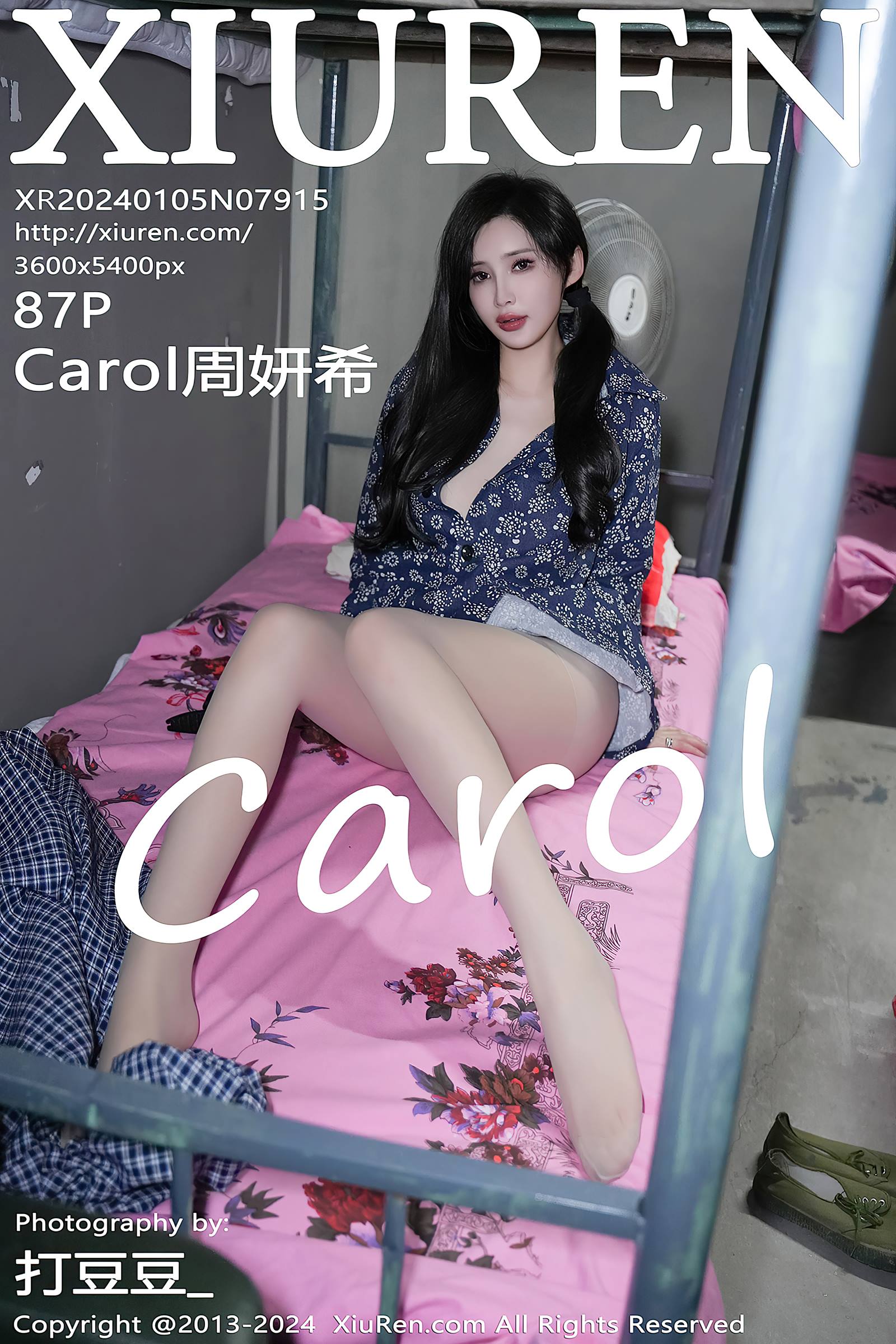 图片[16]-[Xiuren秀人网]2024.01.05 NO.7915 Carol周妍希 体验农村生活 [26+1P] – 速更版-美库